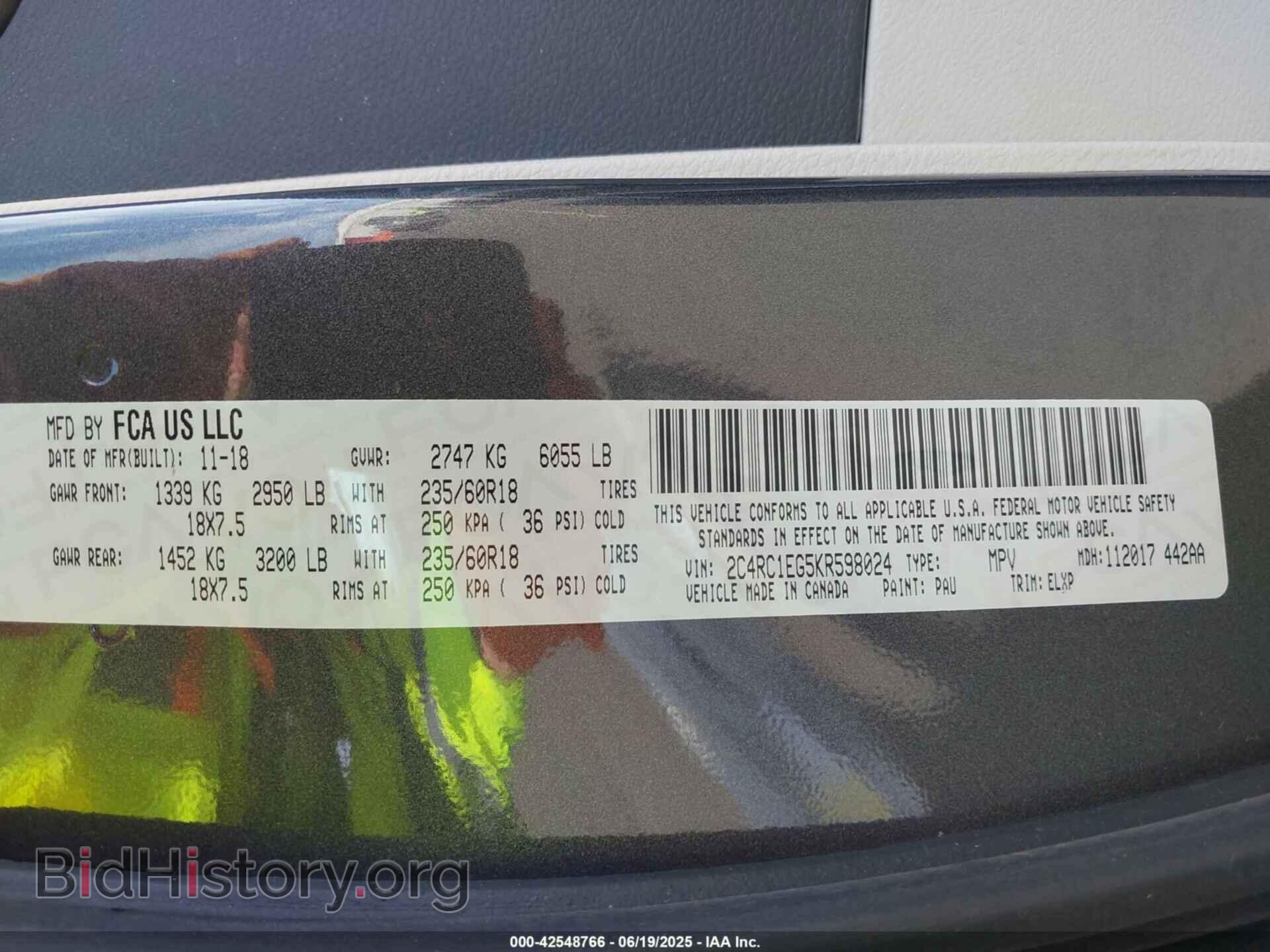 2019 CHRYSLER PACIFICA - VIN: 2C4RC1EG5KR598024 - Фото 9