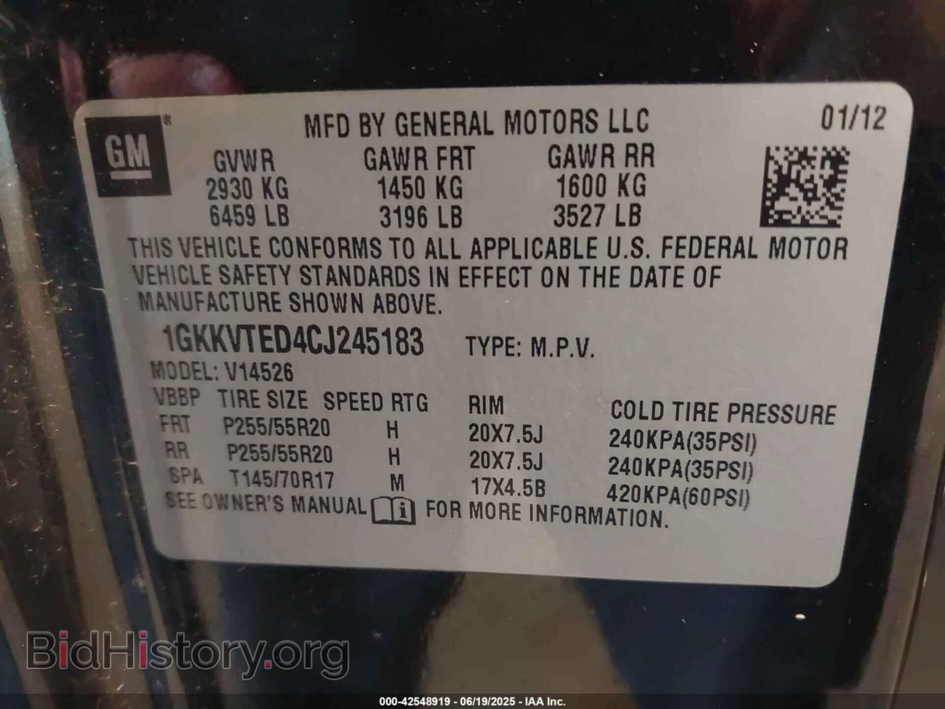 2012 GMC ACADIA - VIN: 1GKKVTED4CJ245183 - Photo 9