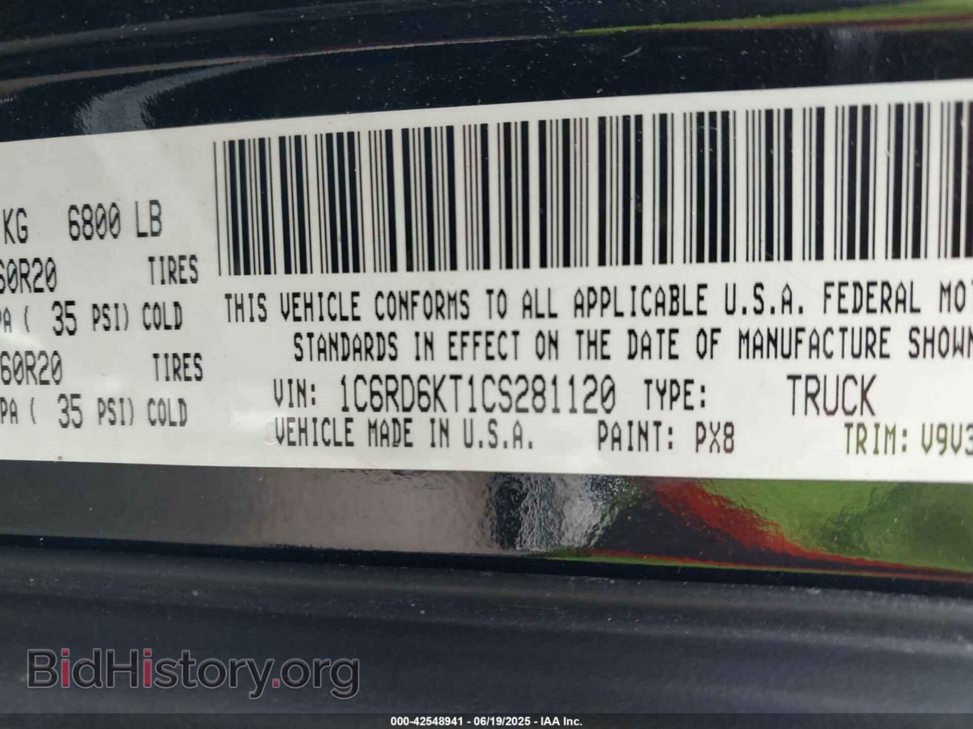 2012 RAM 1500 - VIN: 1C6RD6KT1CS281120 - Фото 9