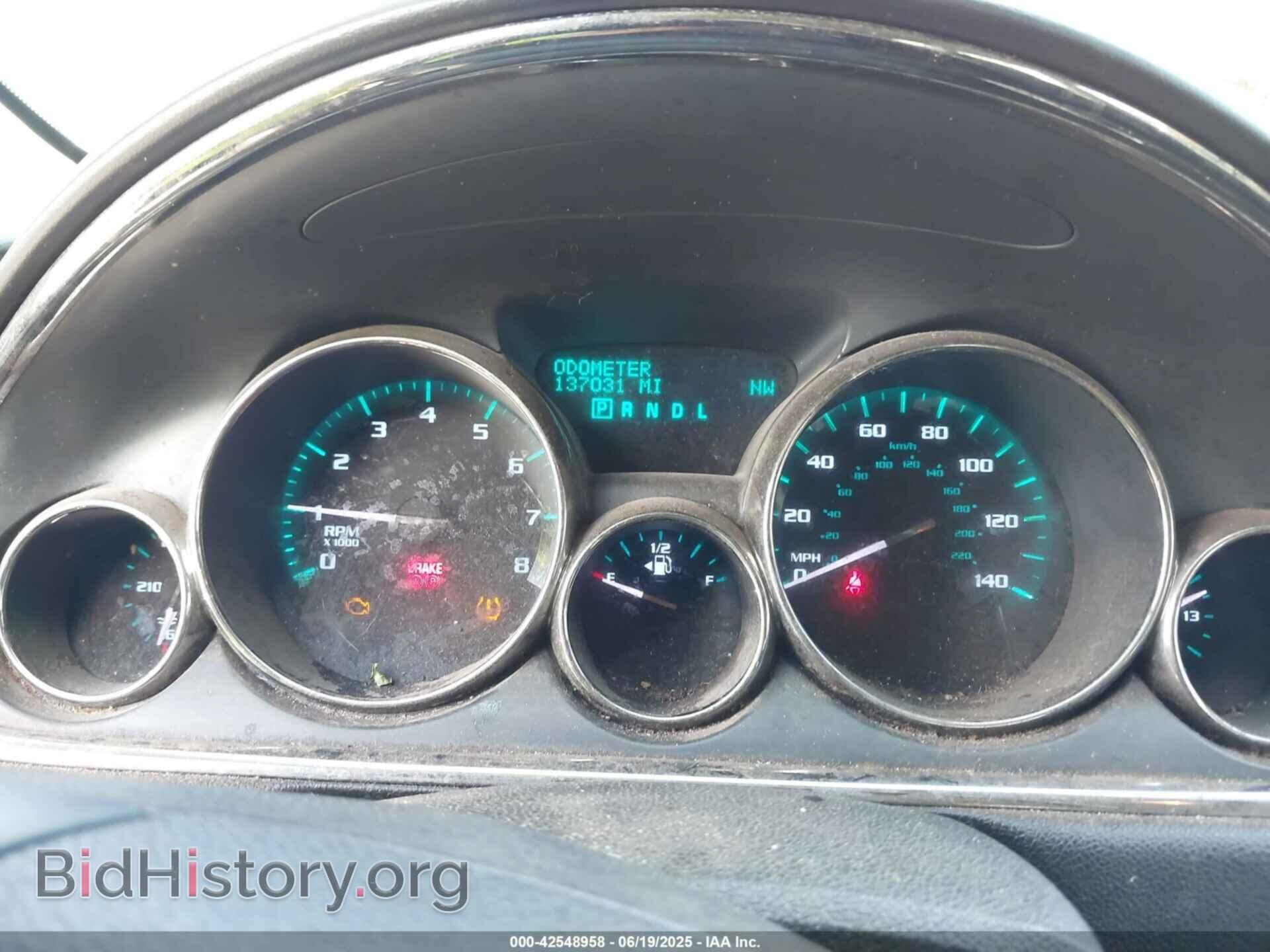 2015 BUICK ENCLAVE - VIN: 5GAKRBKD1FJ221007 - Фото 7