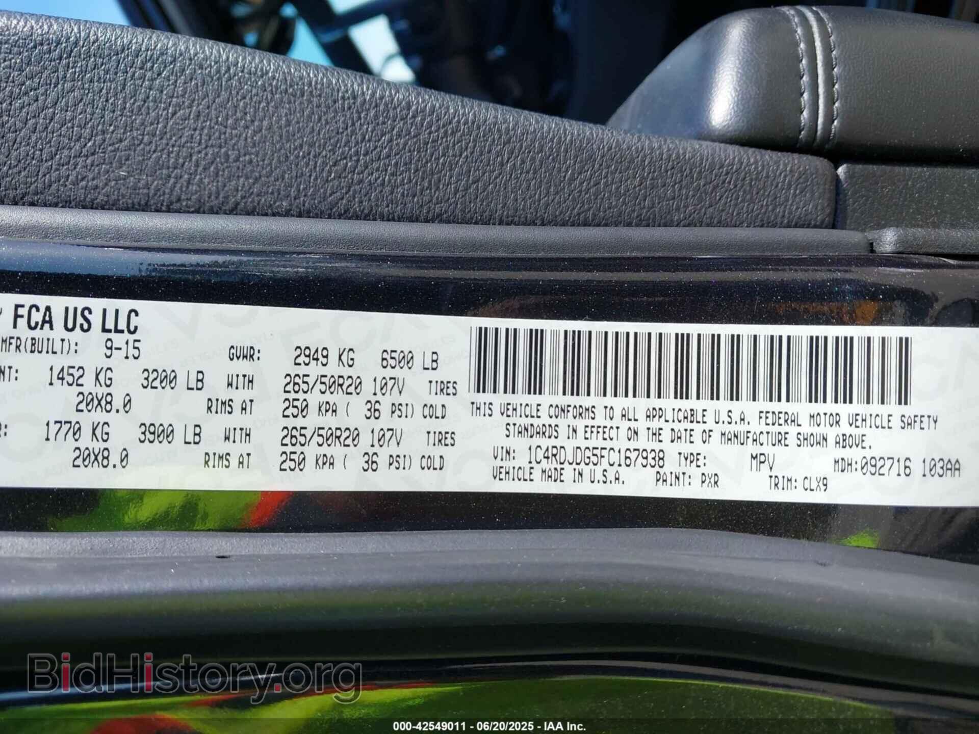 2015 DODGE DURANGO - VIN: 1C4RDJDG5FC167938 - Photo 9