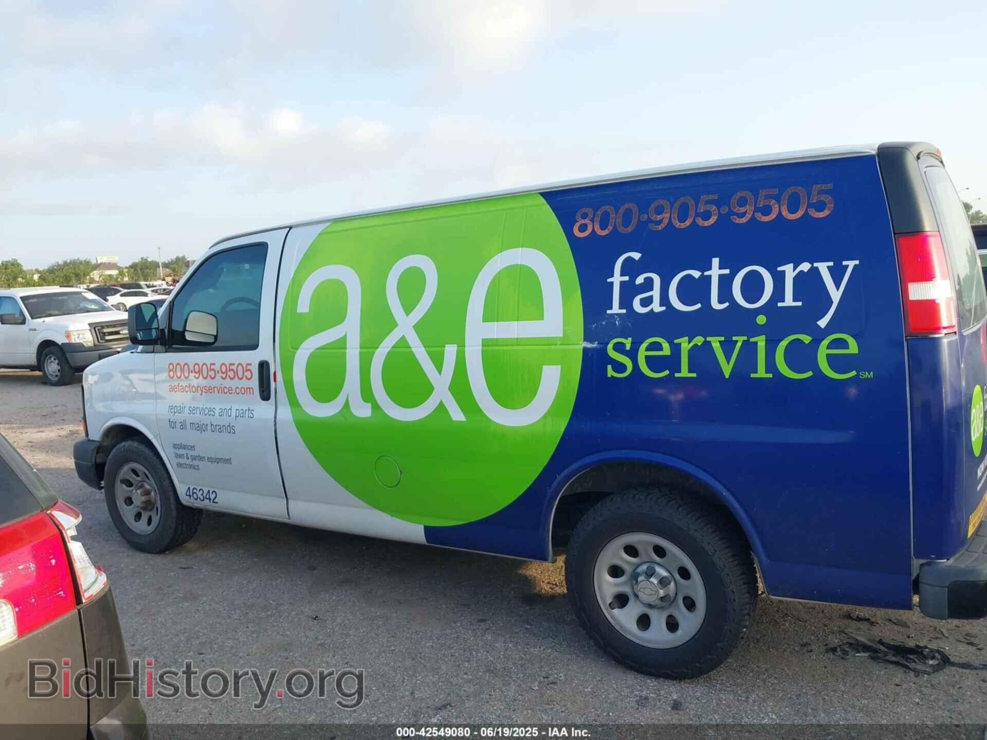 2014 CHEVROLET EXPRESS 1500 - VIN: 1GCSGAFX3E1153214 - Фото 14