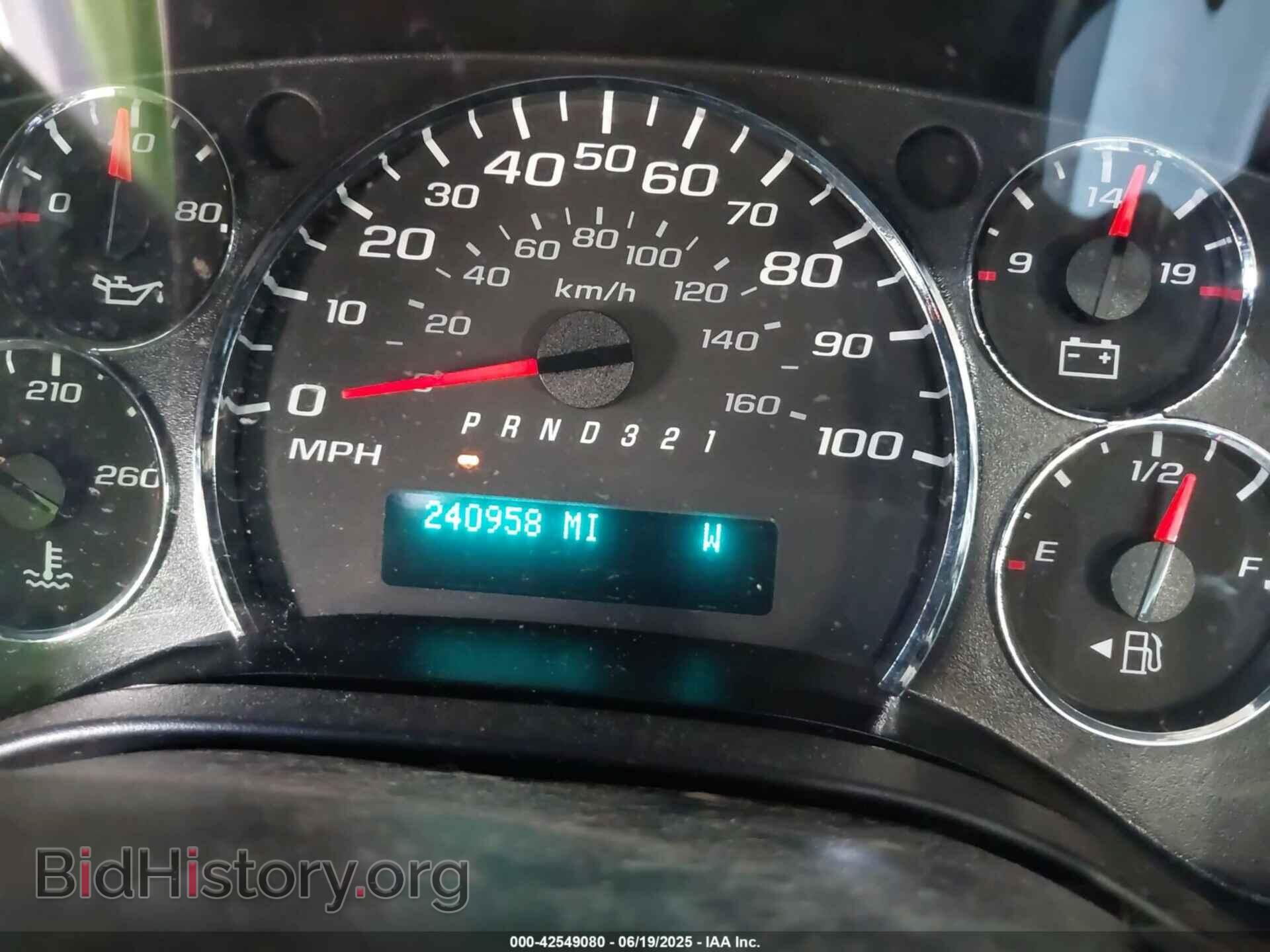 2014 CHEVROLET EXPRESS 1500 - VIN: 1GCSGAFX3E1153214 - Фото 7