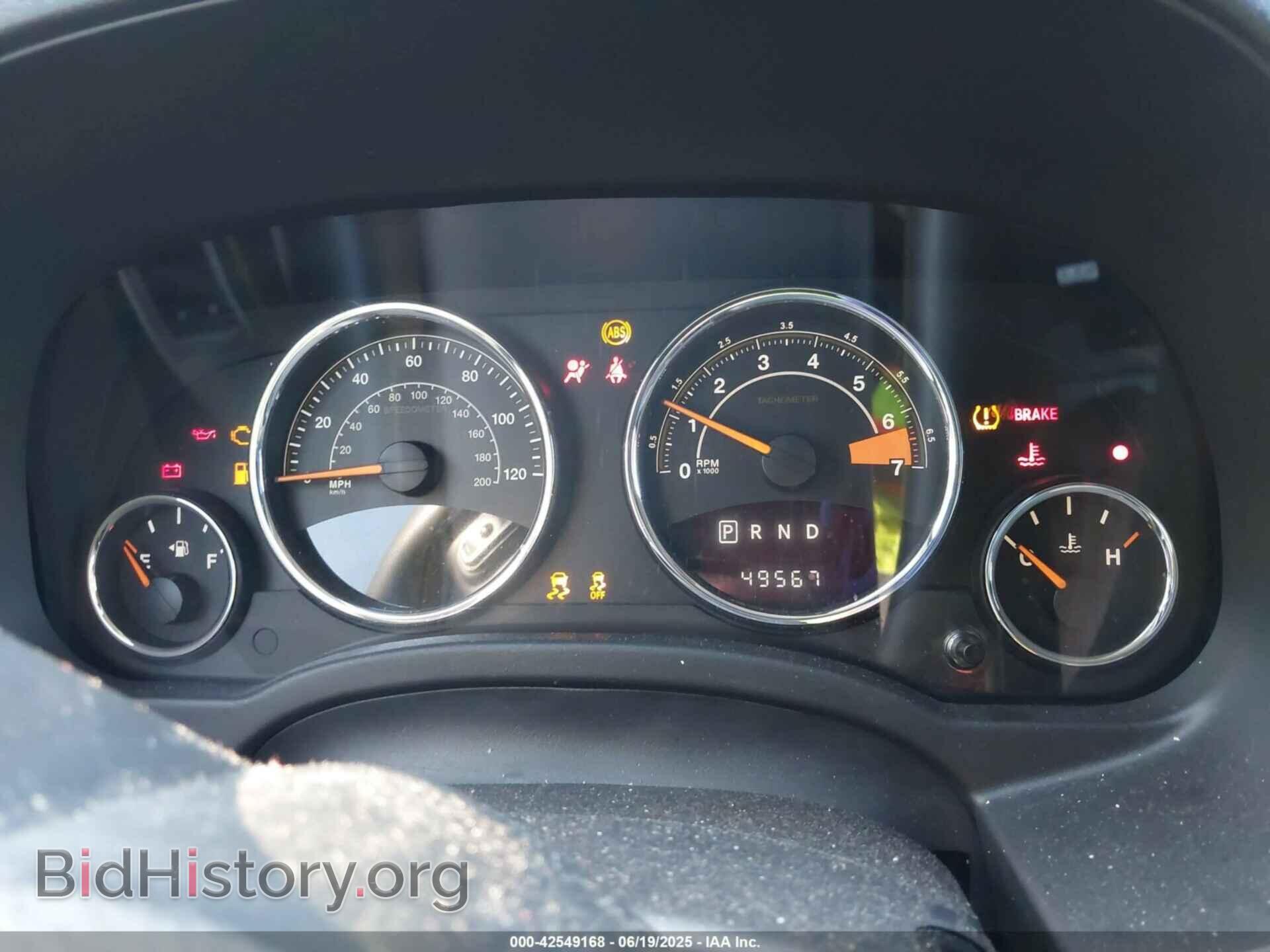 2016 JEEP COMPASS - VIN: 1C4NJCEA2GD666544 - Фото 7