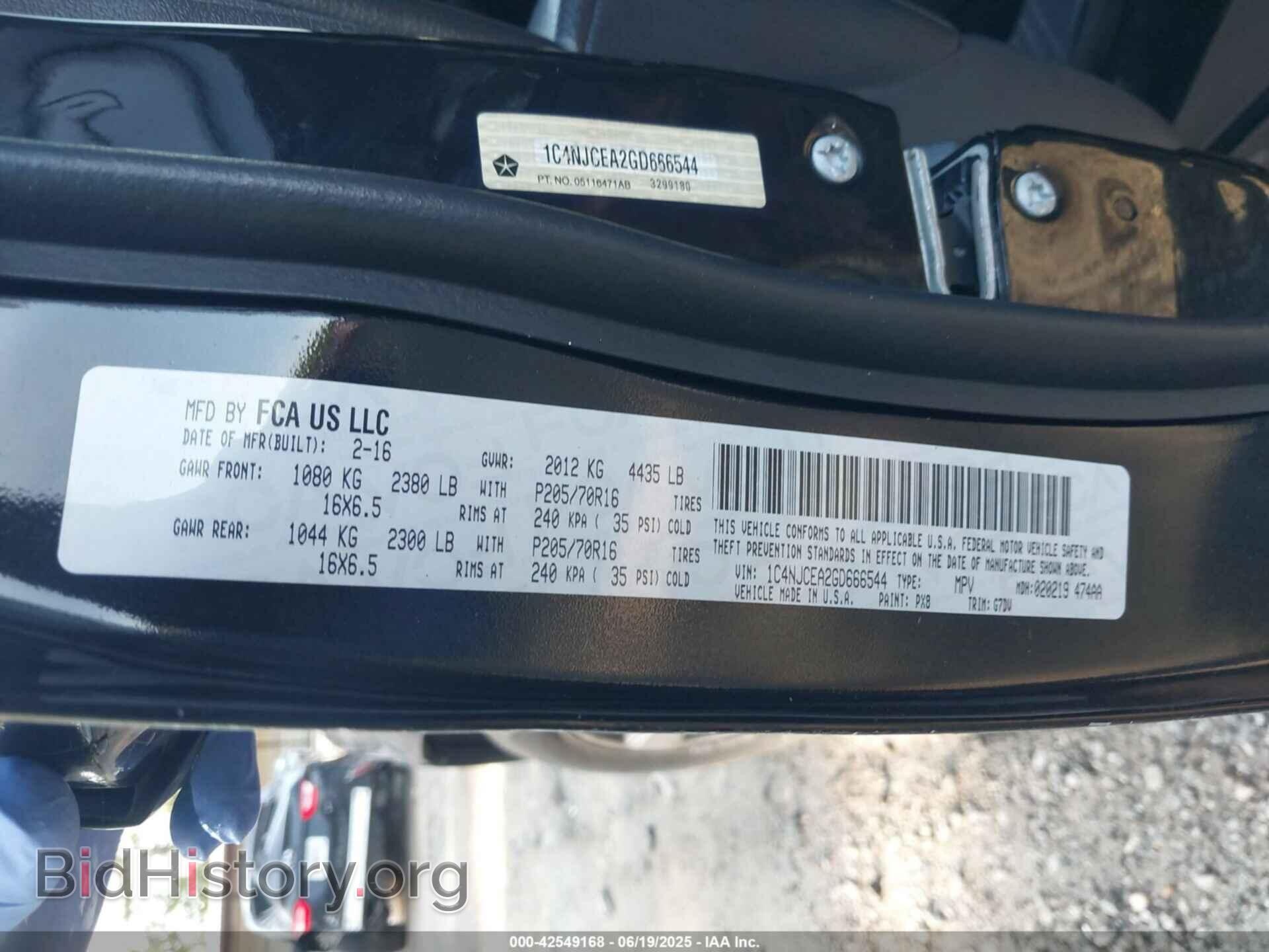 2016 JEEP COMPASS - VIN: 1C4NJCEA2GD666544 - Фото 9