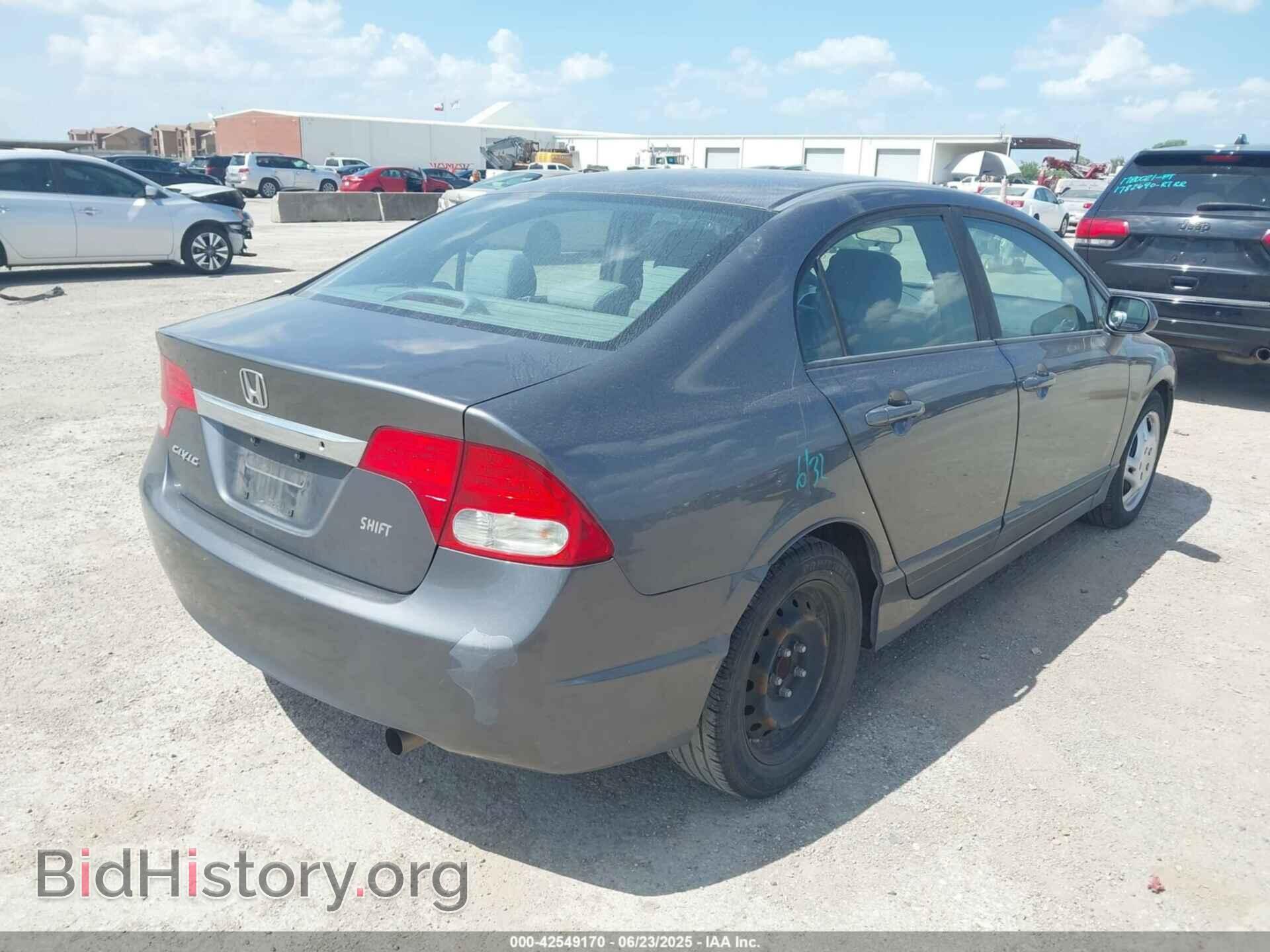2010 HONDA CIVIC - VIN: 19XFA1F52AE036586 - Фото 4