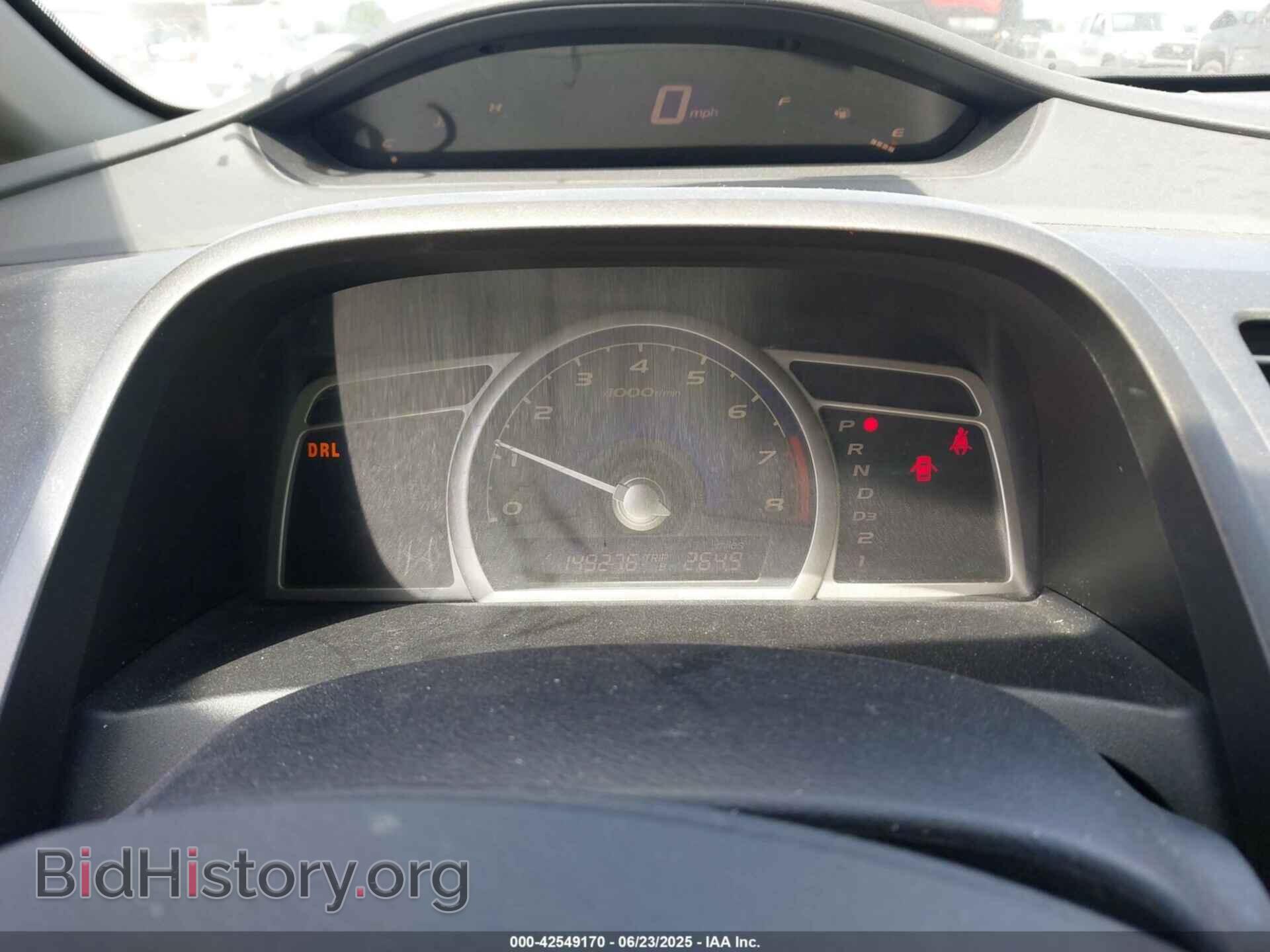 2010 HONDA CIVIC - VIN: 19XFA1F52AE036586 - Фото 7