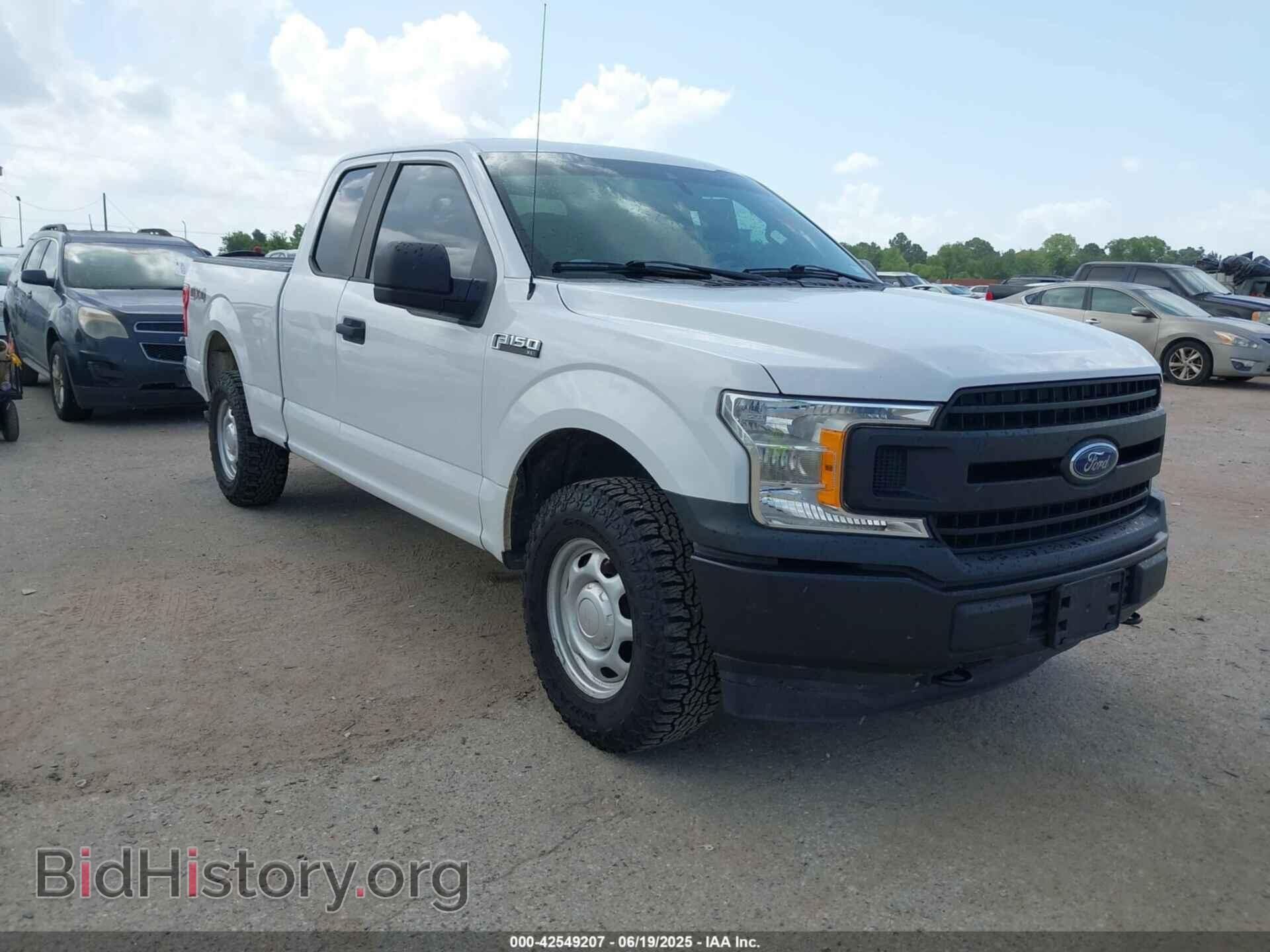Фотография 1FTFX1E52LKE45977 - FORD F-150 2020