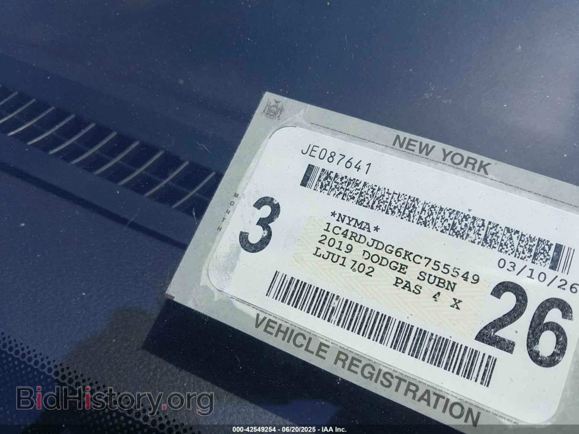 2019 DODGE DURANGO - VIN: 1C4RDJDG6KC755549 - Фото 17