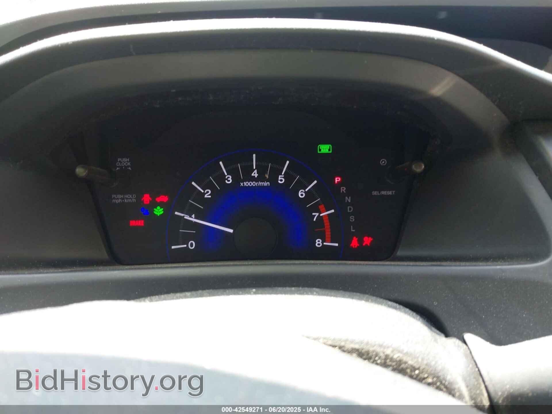 2014 HONDA CIVIC - VIN: 2HGFB2F57EH551727 - Фото 7
