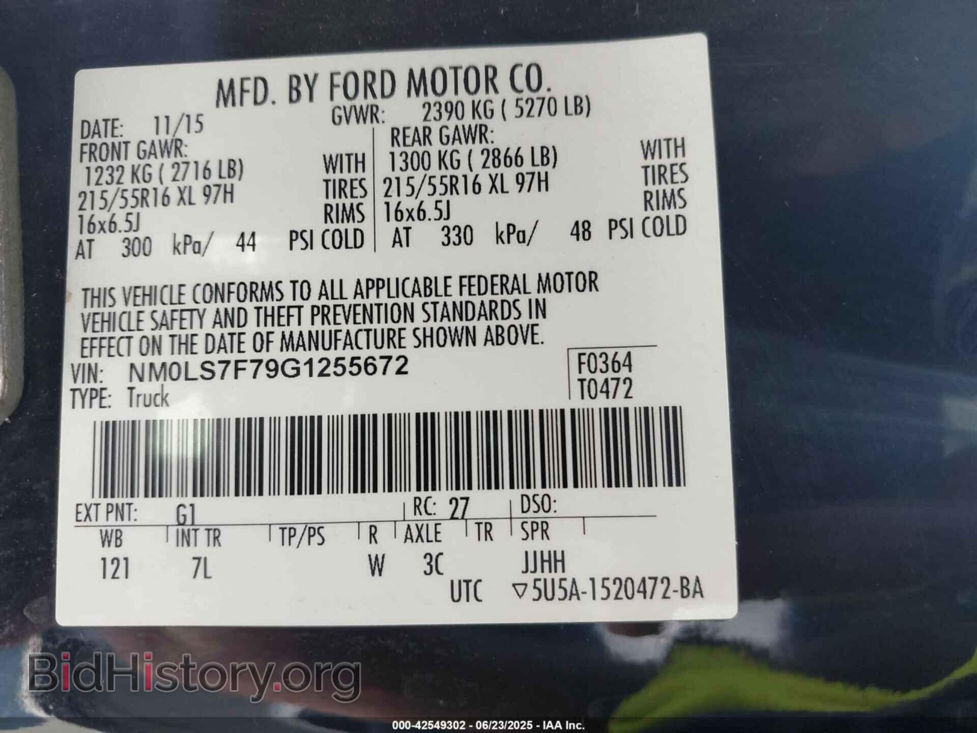 2016 FORD TRANSIT CONNECT - VIN: NM0LS7F79G1255672 - Фото 9