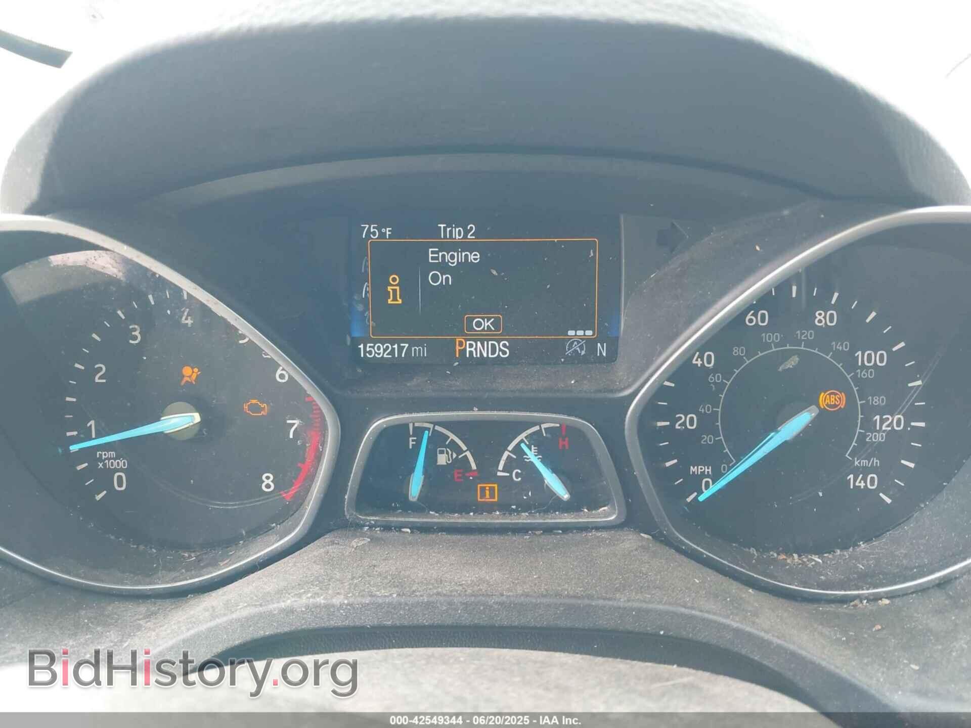2017 FORD ESCAPE - VIN: 1FMCU9J95HUC70103 - Фото 7