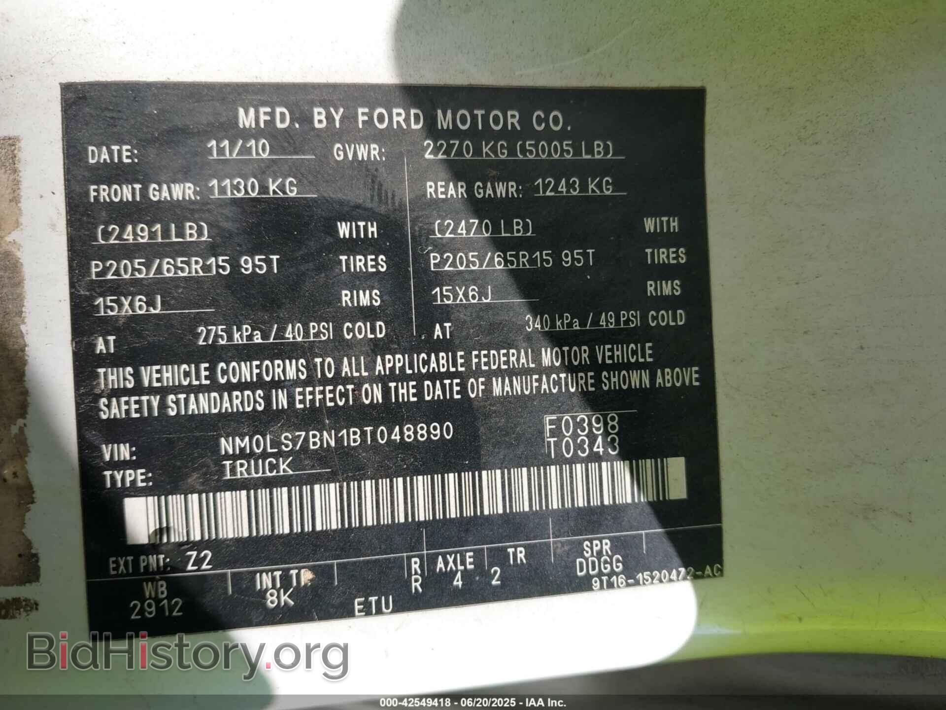 2011 FORD TRANSIT CONNECT - VIN: NM0LS7BN1BT048890 - Фото 9