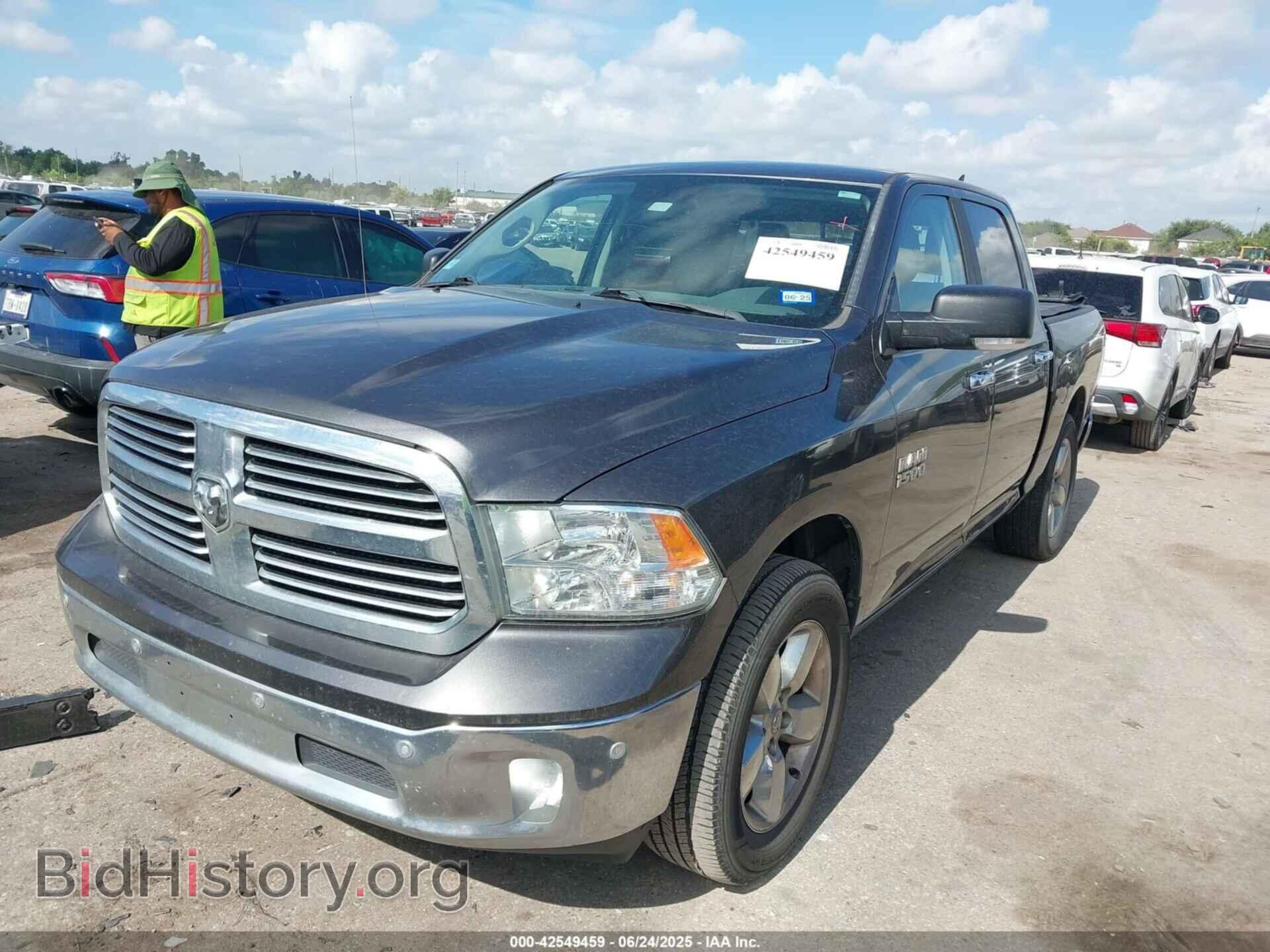 2017 RAM 1500 - VIN: 1C6RR7LG4HS559475 - Фото 2