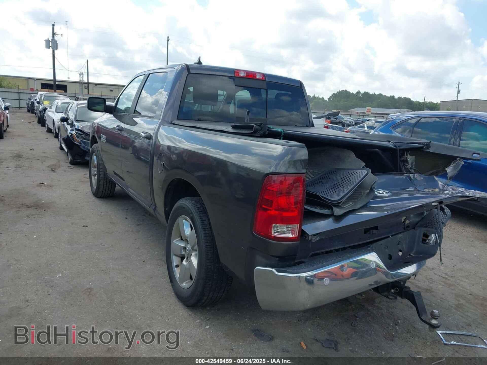 2017 RAM 1500 - VIN: 1C6RR7LG4HS559475 - Фото 3