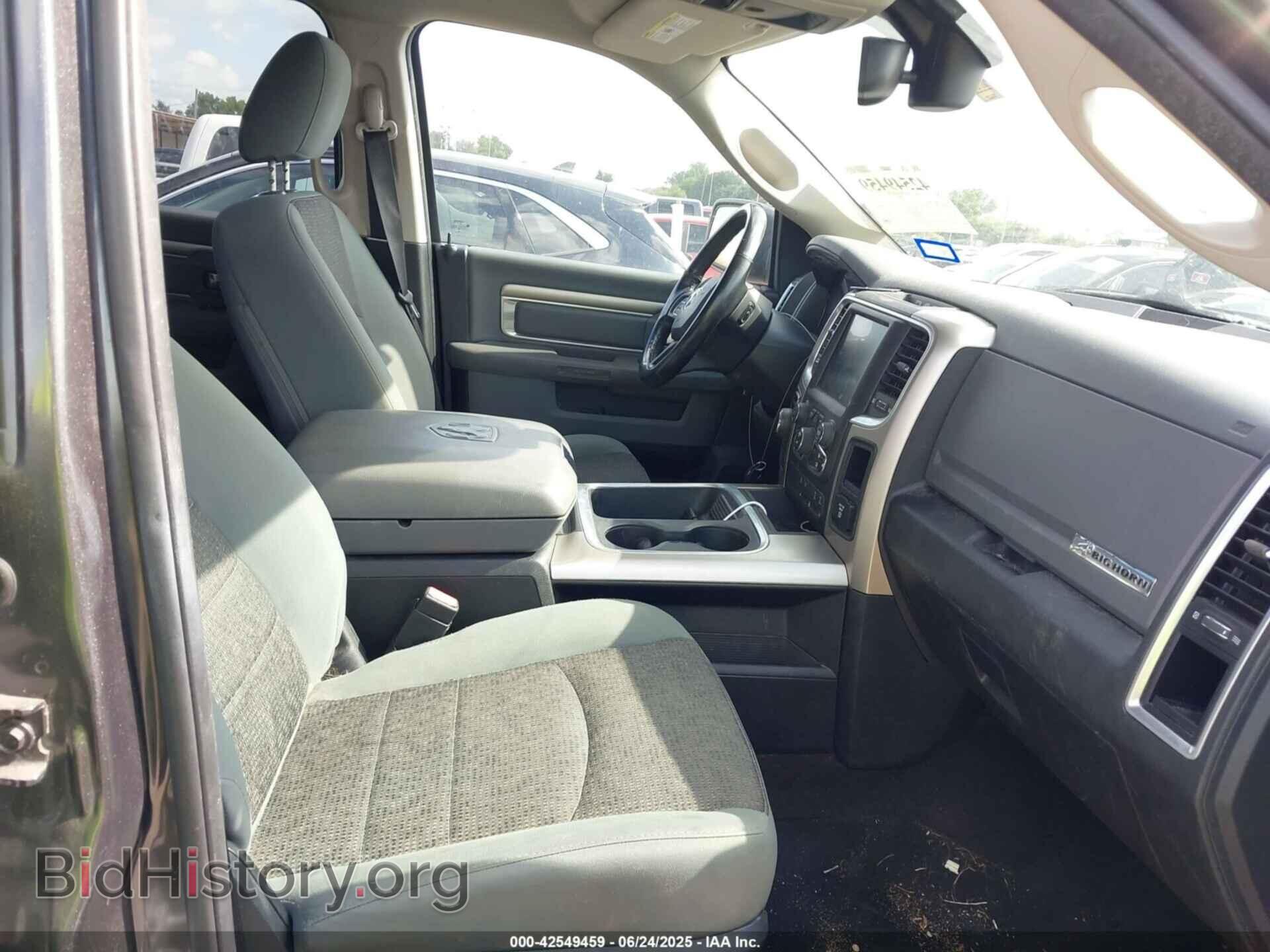 2017 RAM 1500 - VIN: 1C6RR7LG4HS559475 - Фото 5