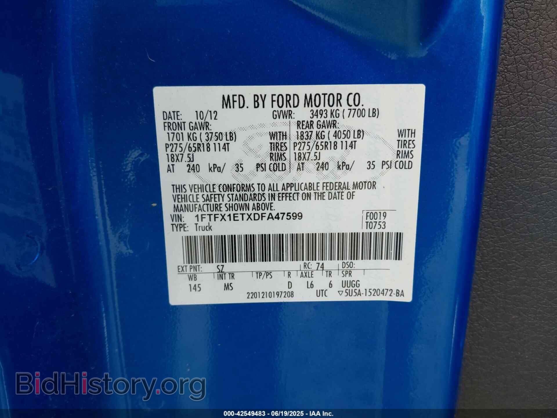 2013 FORD F-150 - VIN: 1FTFX1ETXDFA47599 - Фото 9