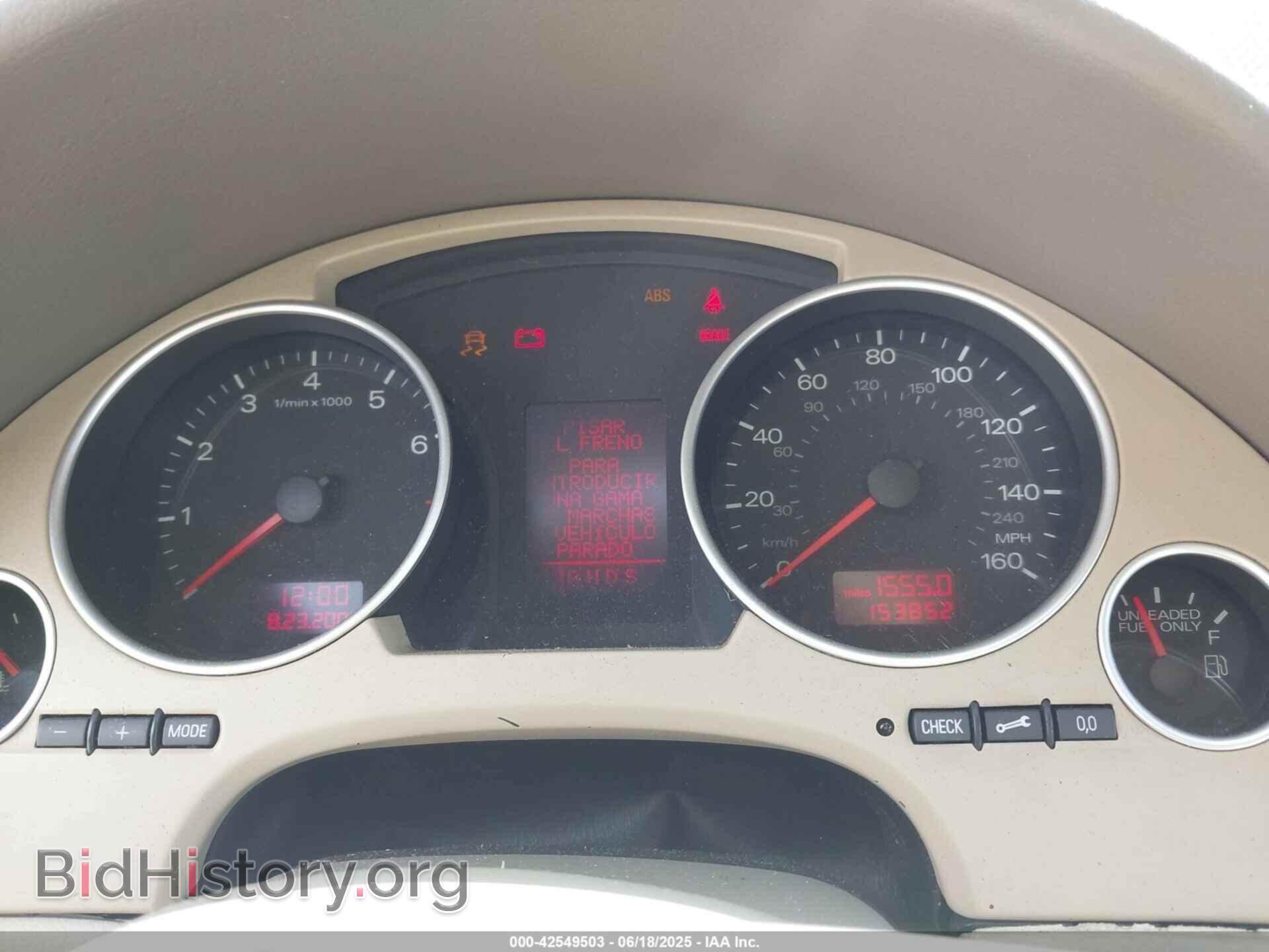 2006 AUDI A4 - VIN: WAUAC48H76K001122 - Фото 7