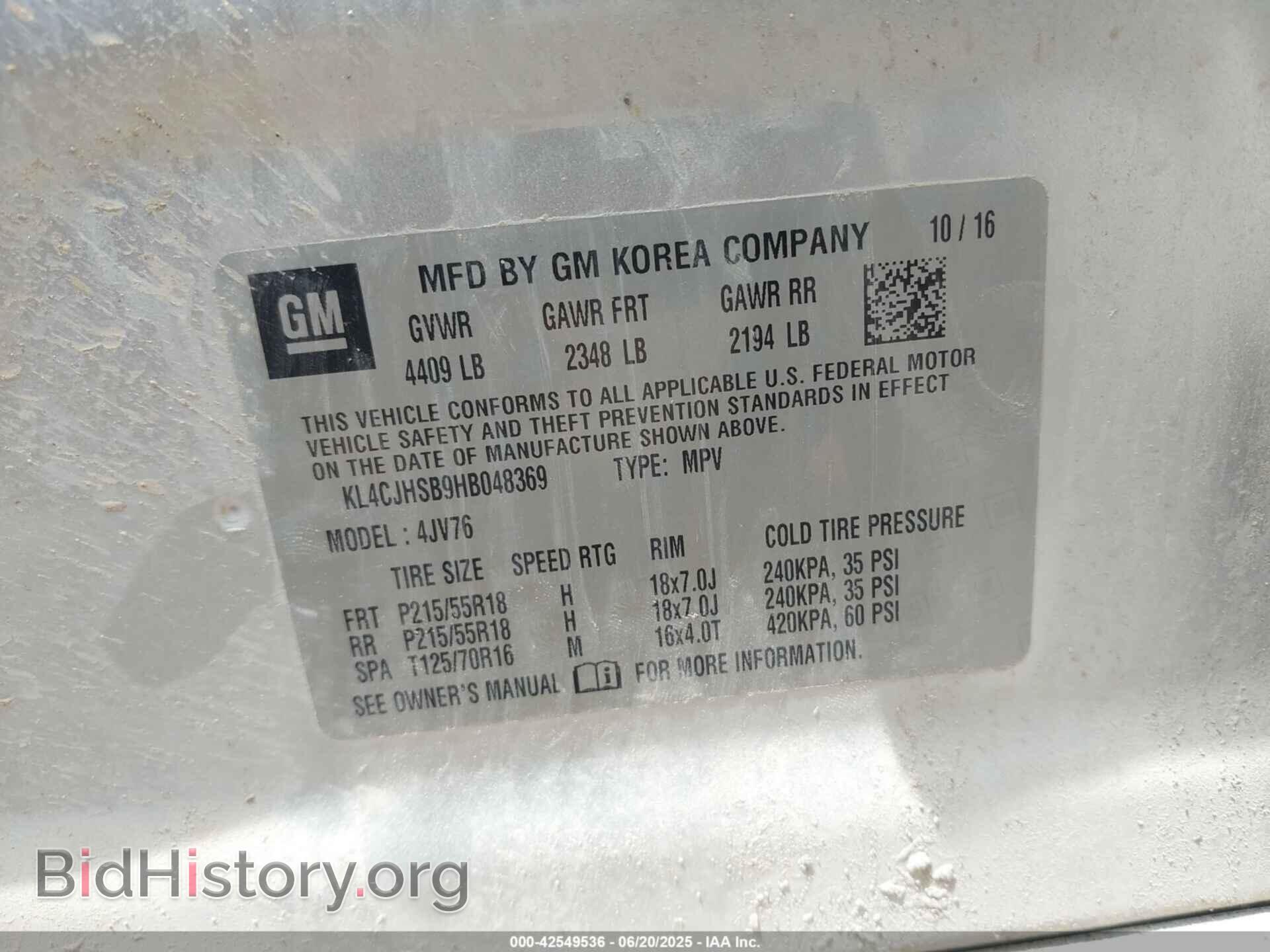 2017 BUICK ENCORE - VIN: KL4CJHSB9HB048369 - Фото 9