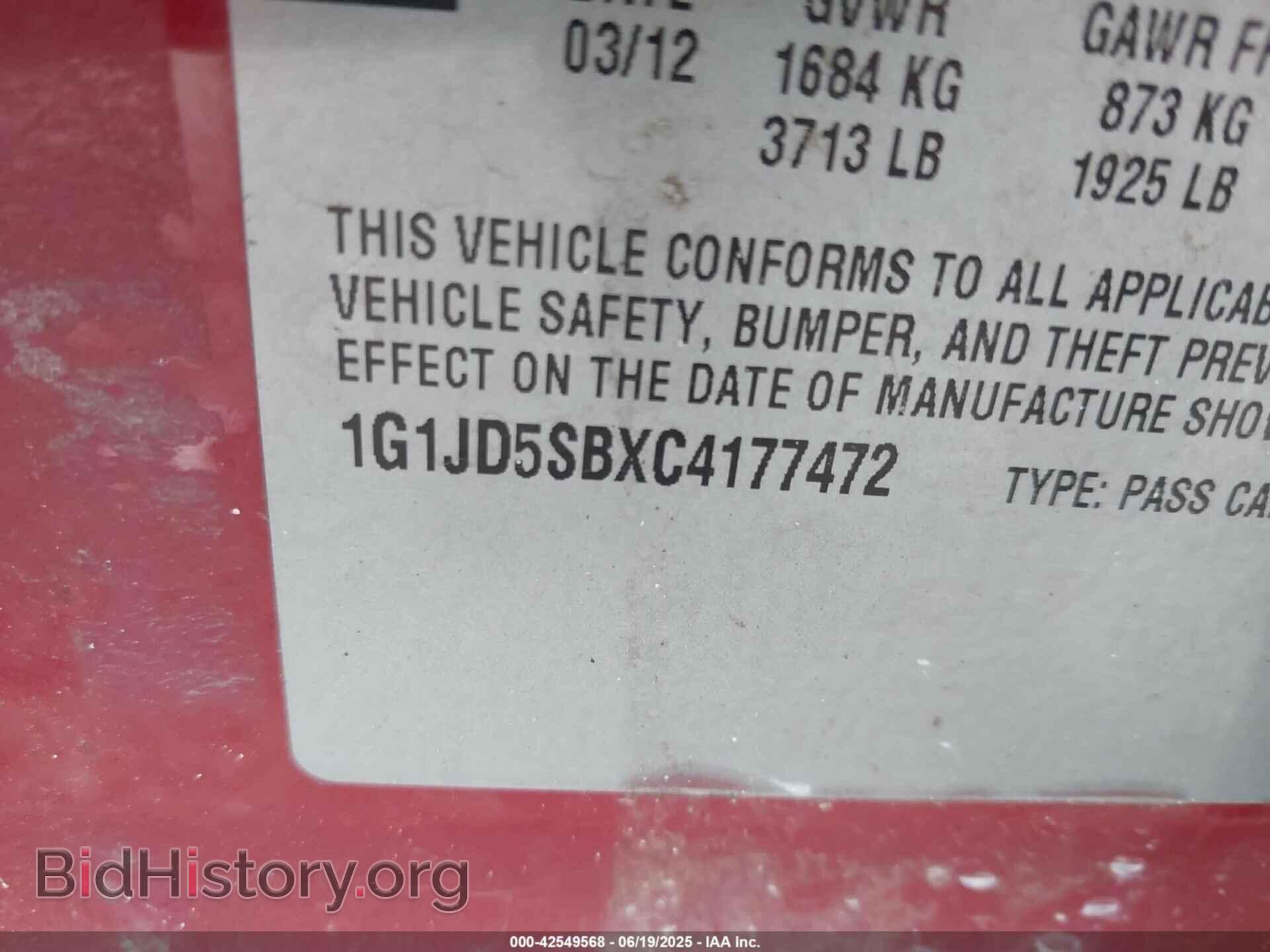 2012 CHEVROLET SONIC - VIN: 1G1JD5SBXC4177472 - Фото 9