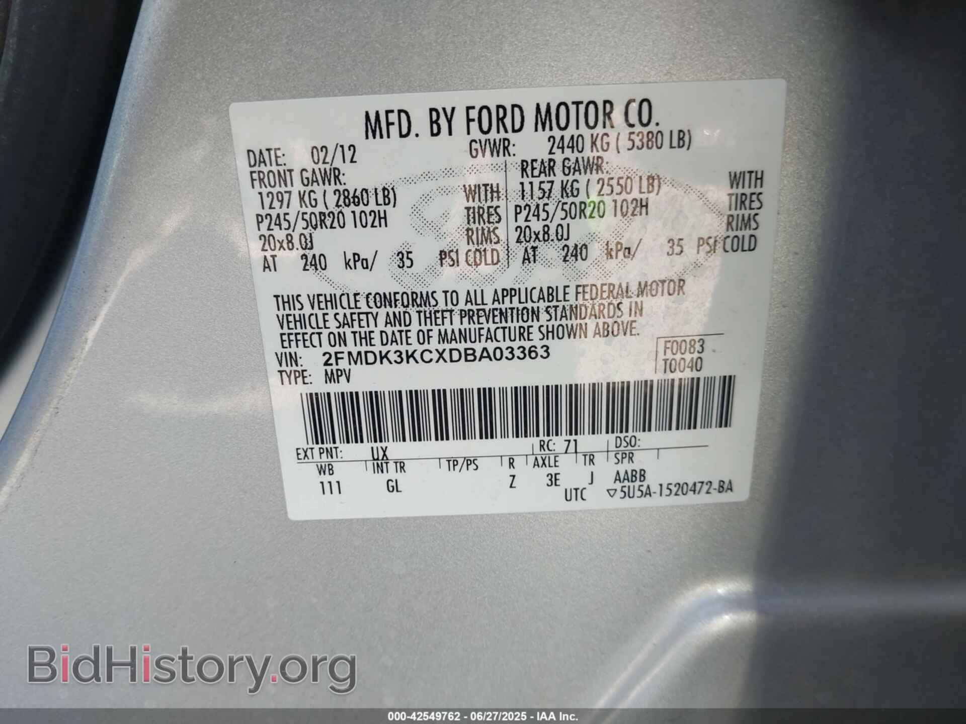 2013 FORD EDGE - VIN: 2FMDK3KCXDBA03363 - Фото 9