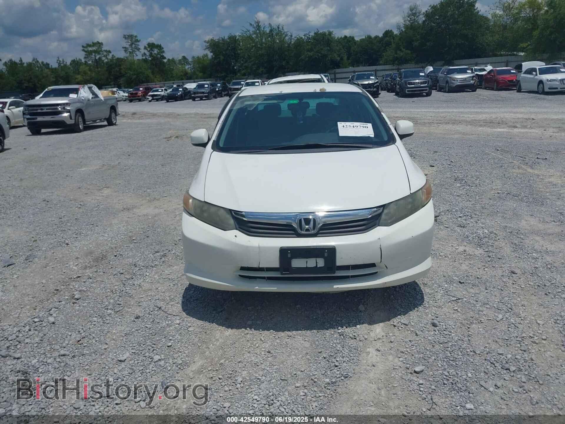 2012 HONDA CIVIC - VIN: 19XFB2F57CE087085 - Фото 11