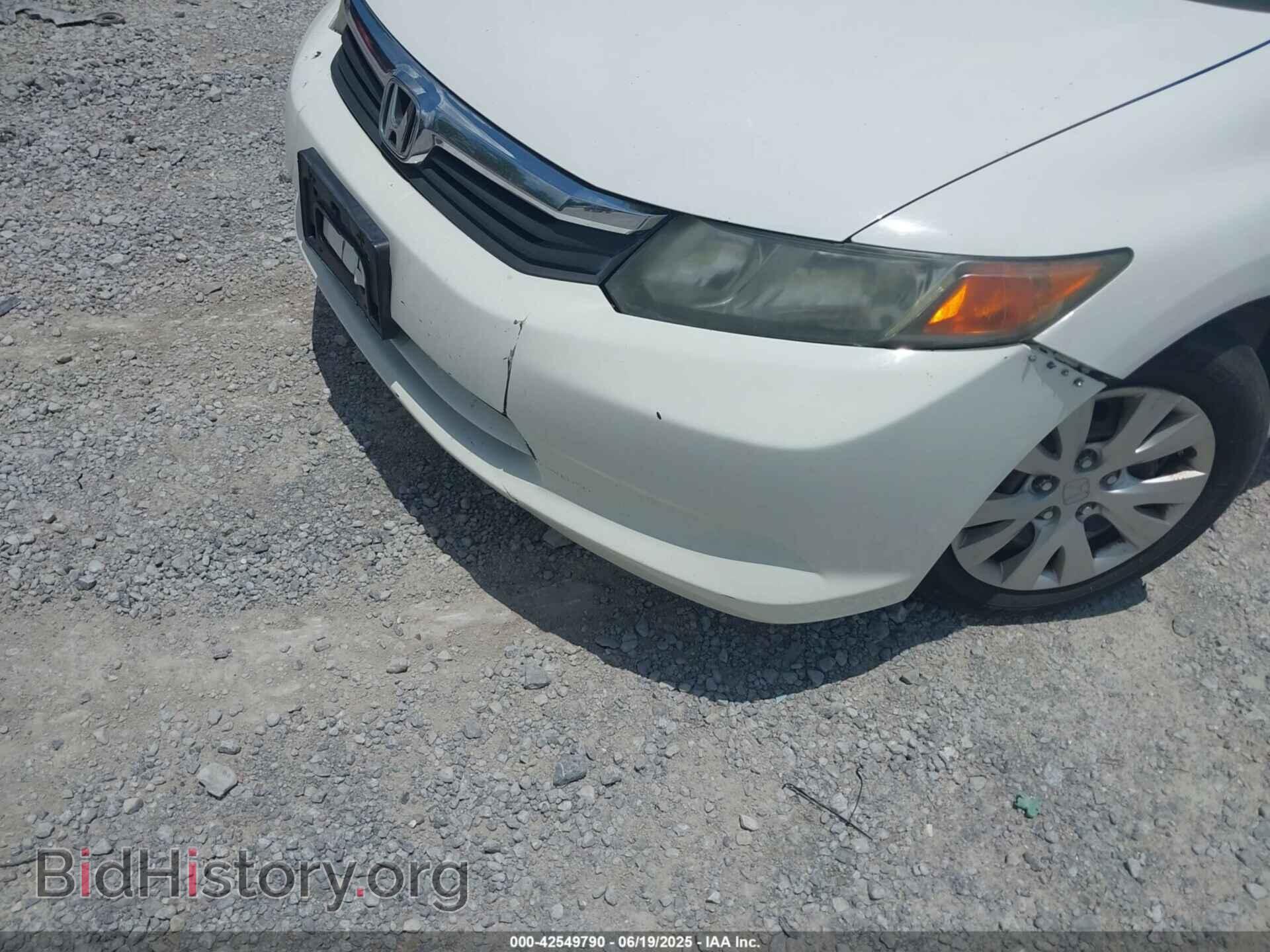 2012 HONDA CIVIC - VIN: 19XFB2F57CE087085 - Фото 6