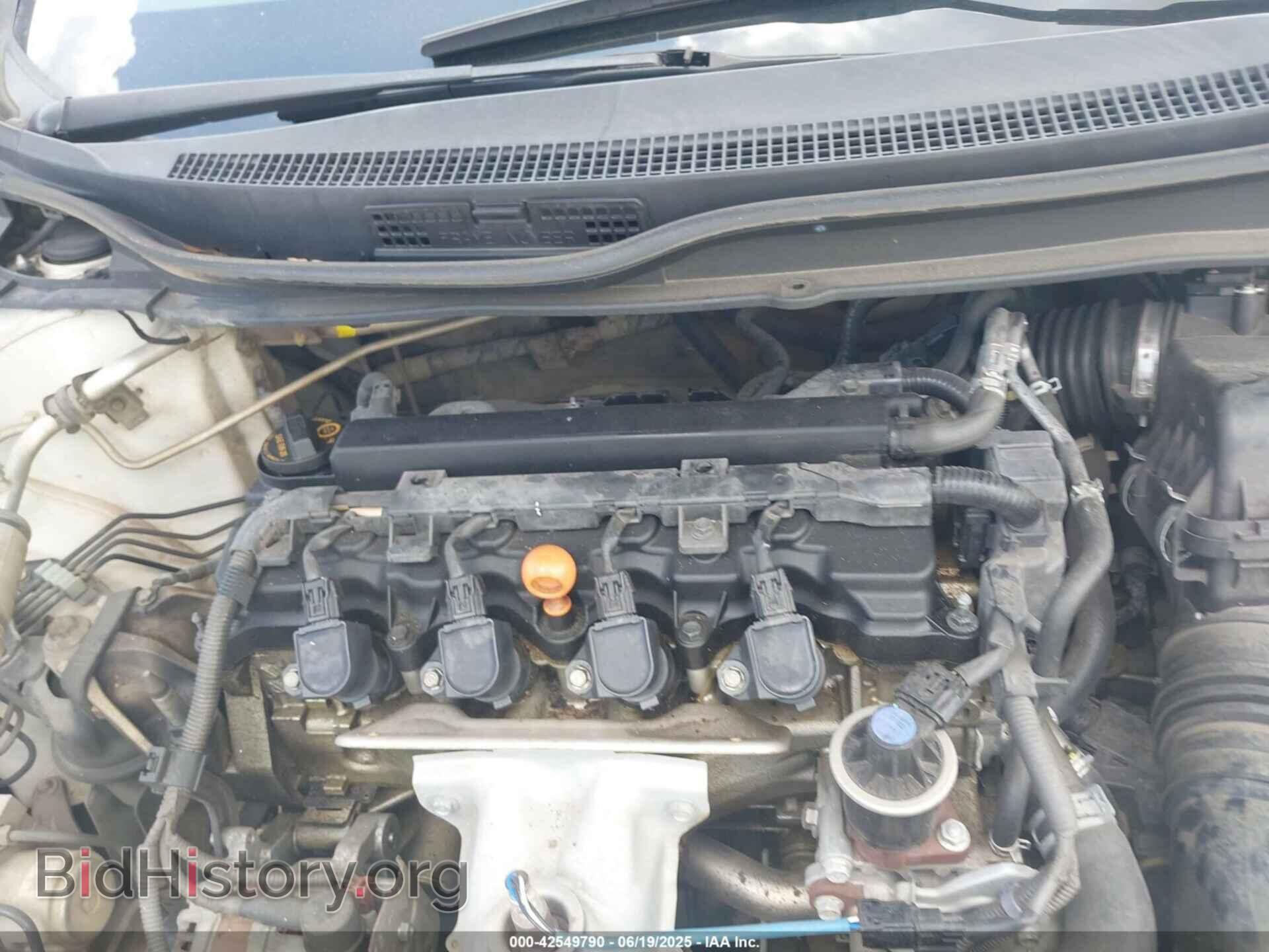 2012 HONDA CIVIC - VIN: 19XFB2F57CE087085 - Фото 10