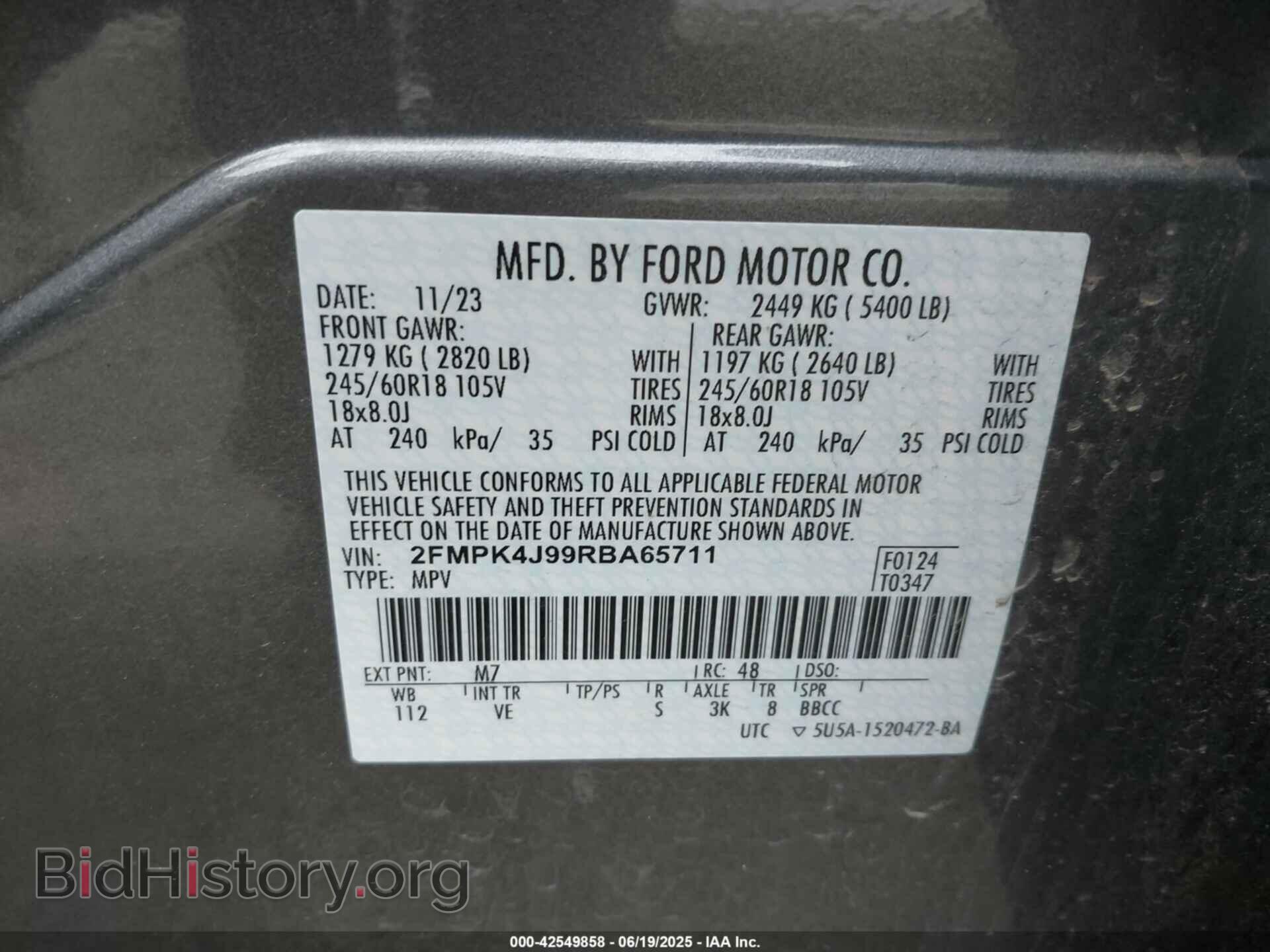 2024 FORD EDGE - VIN: 2FMPK4J99RBA65711 - Фото 9