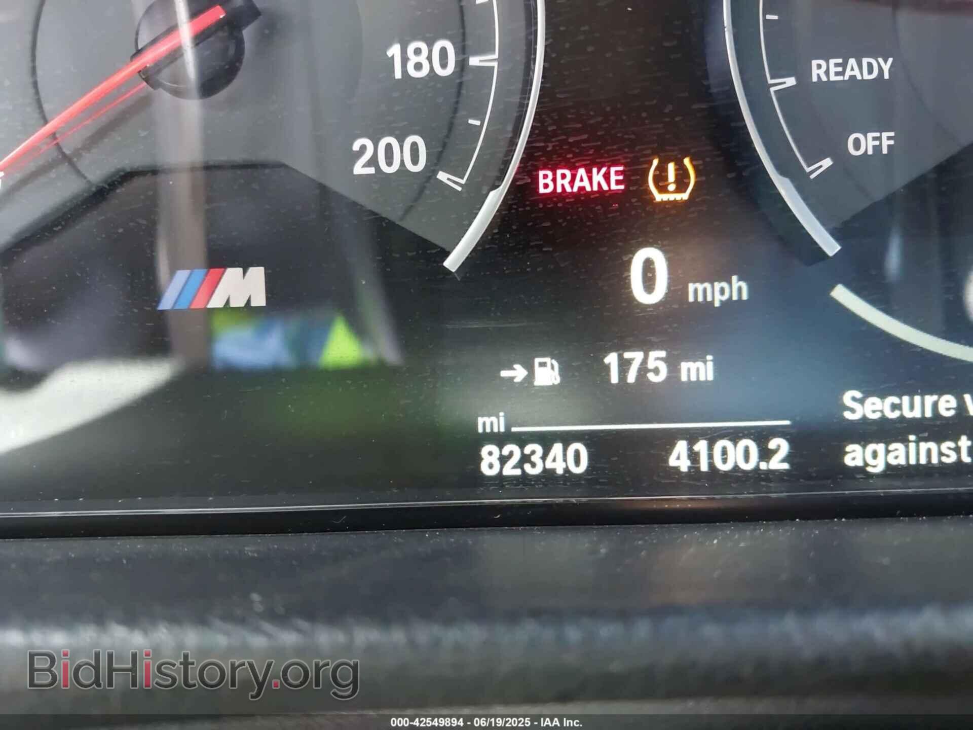 2016 BMW M3 - VIN: WBS8M9C50G5D30278 - Photo 16