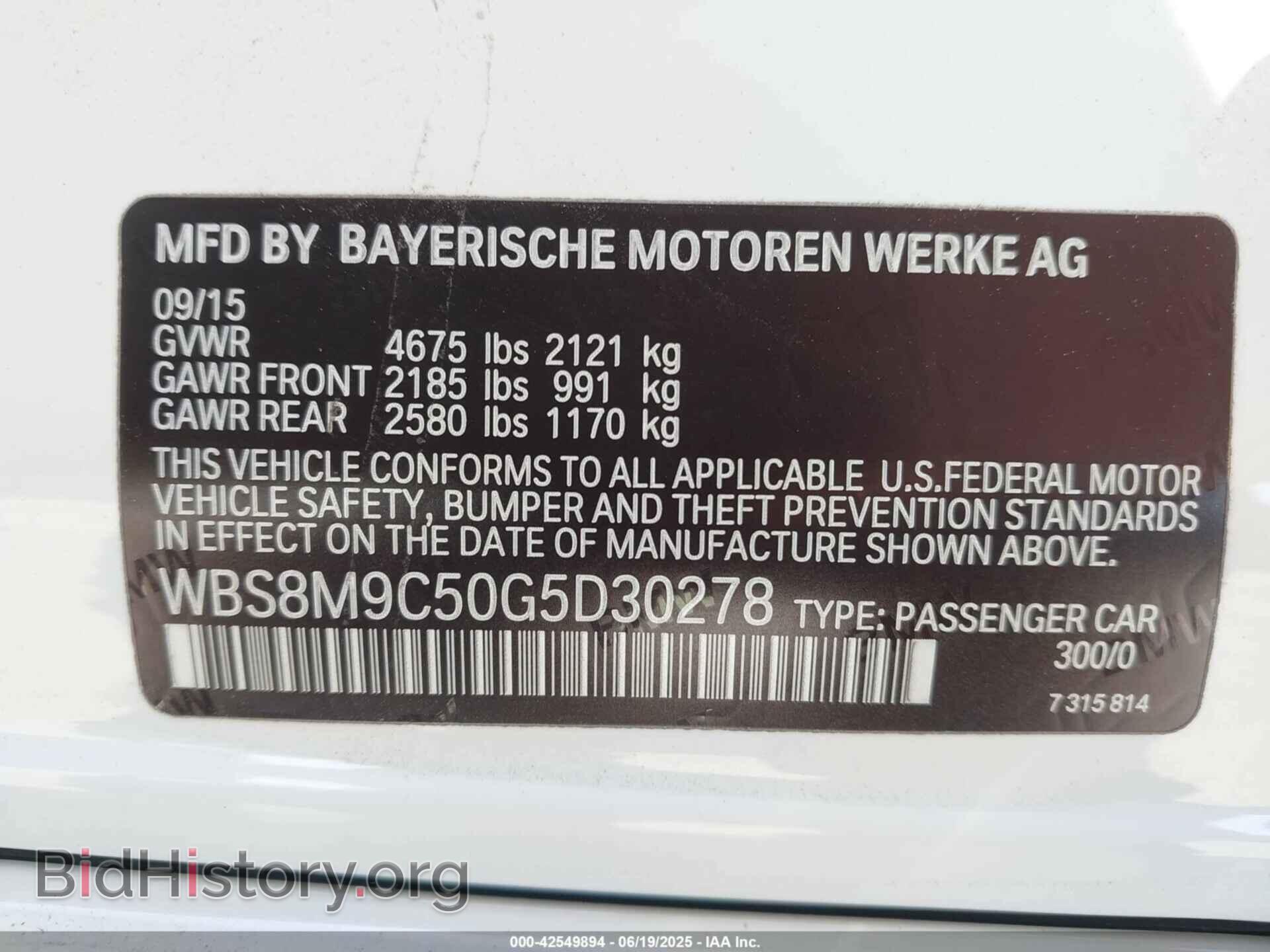 2016 BMW M3 - VIN: WBS8M9C50G5D30278 - Photo 9