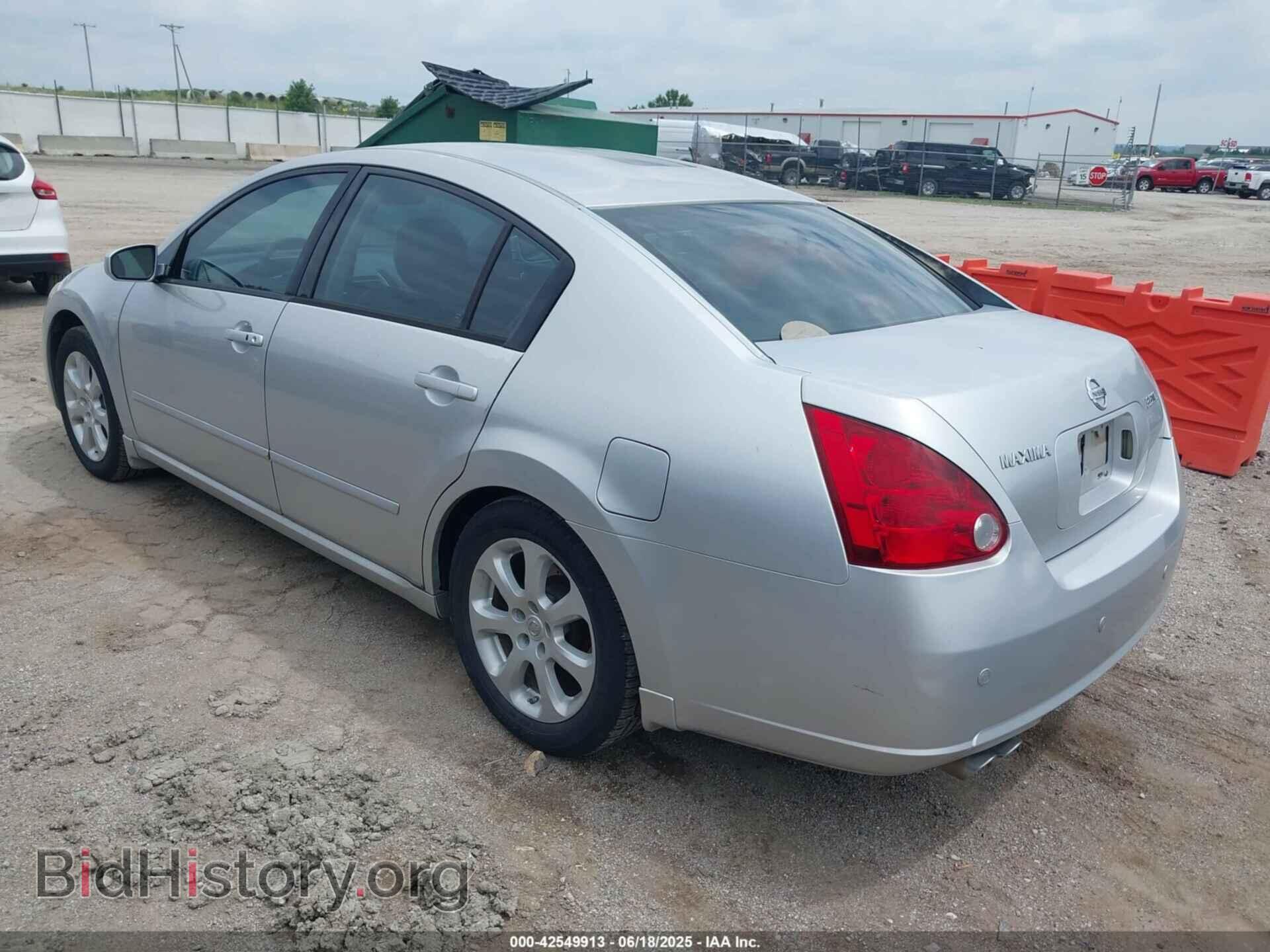 2007 NISSAN MAXIMA - VIN: 1N4BA41E77C851699 - Фото 3
