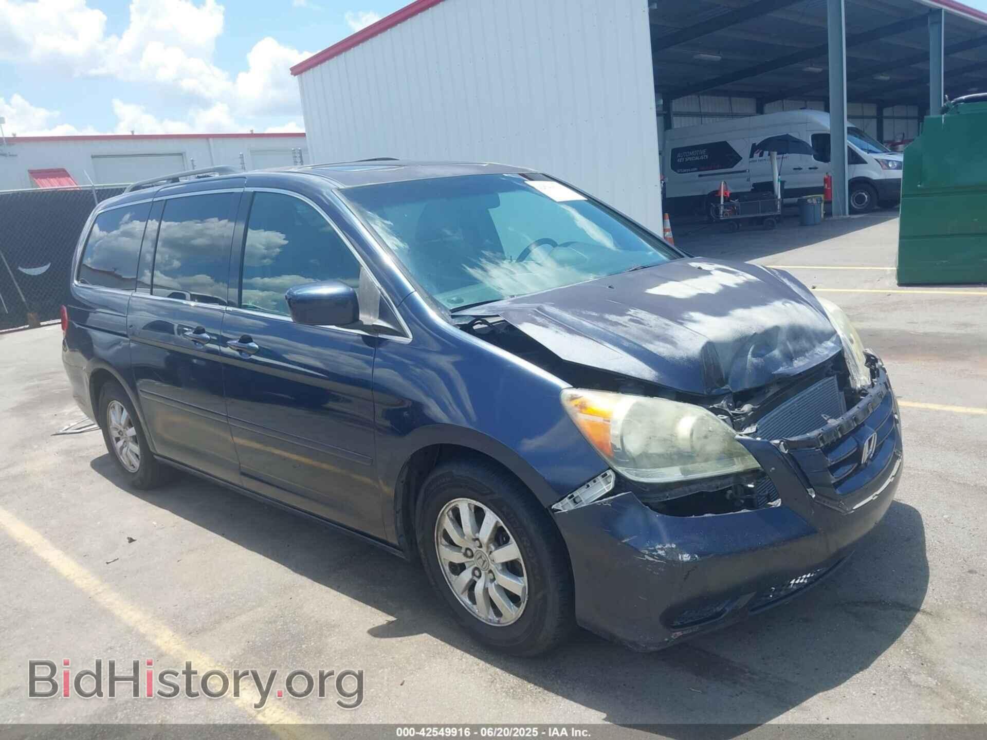Фотография 5FNRL3H73AB101912 - HONDA ODYSSEY 2010