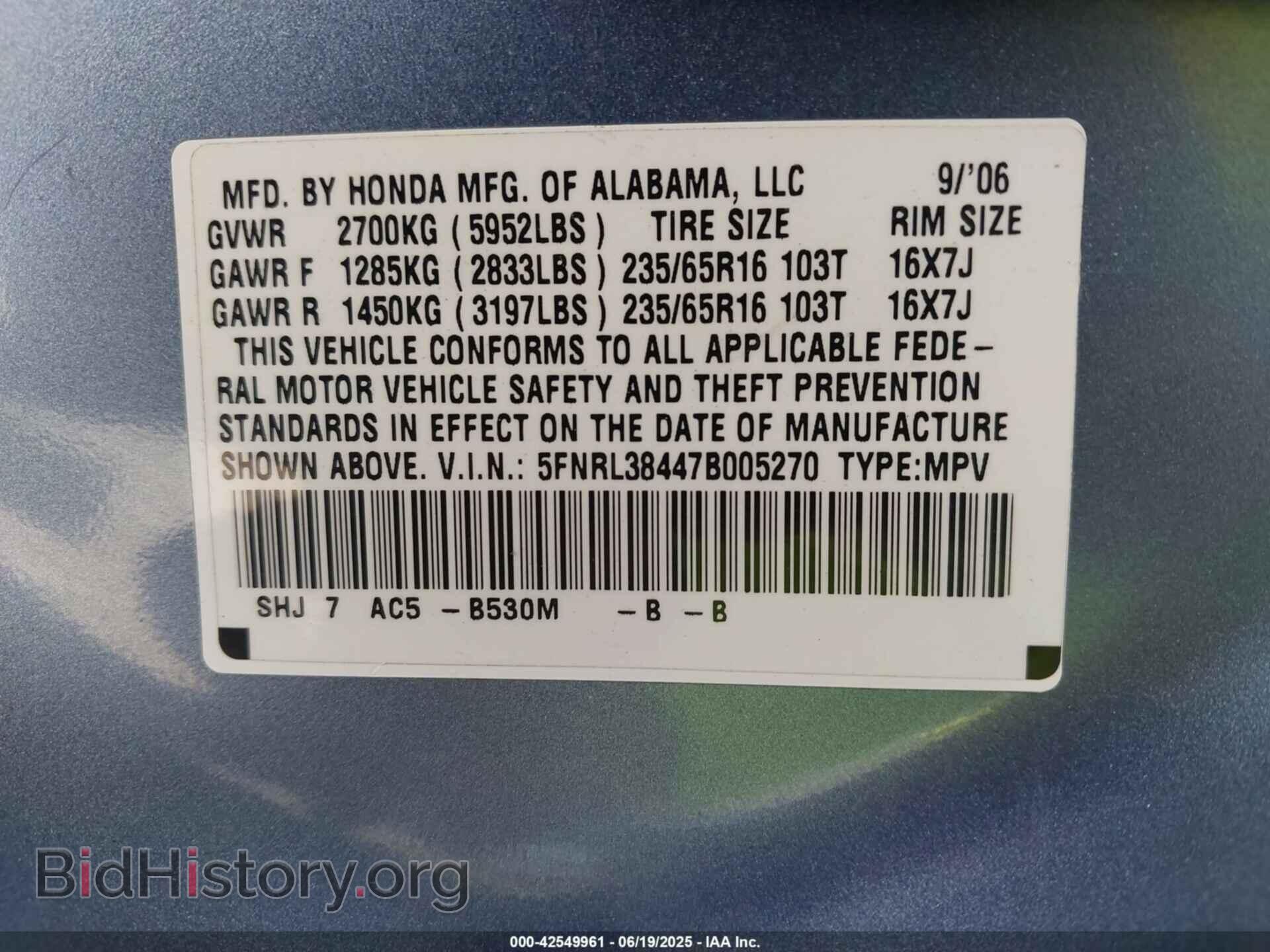 2007 HONDA ODYSSEY - VIN: 5FNRL38447B005270 - Фото 9