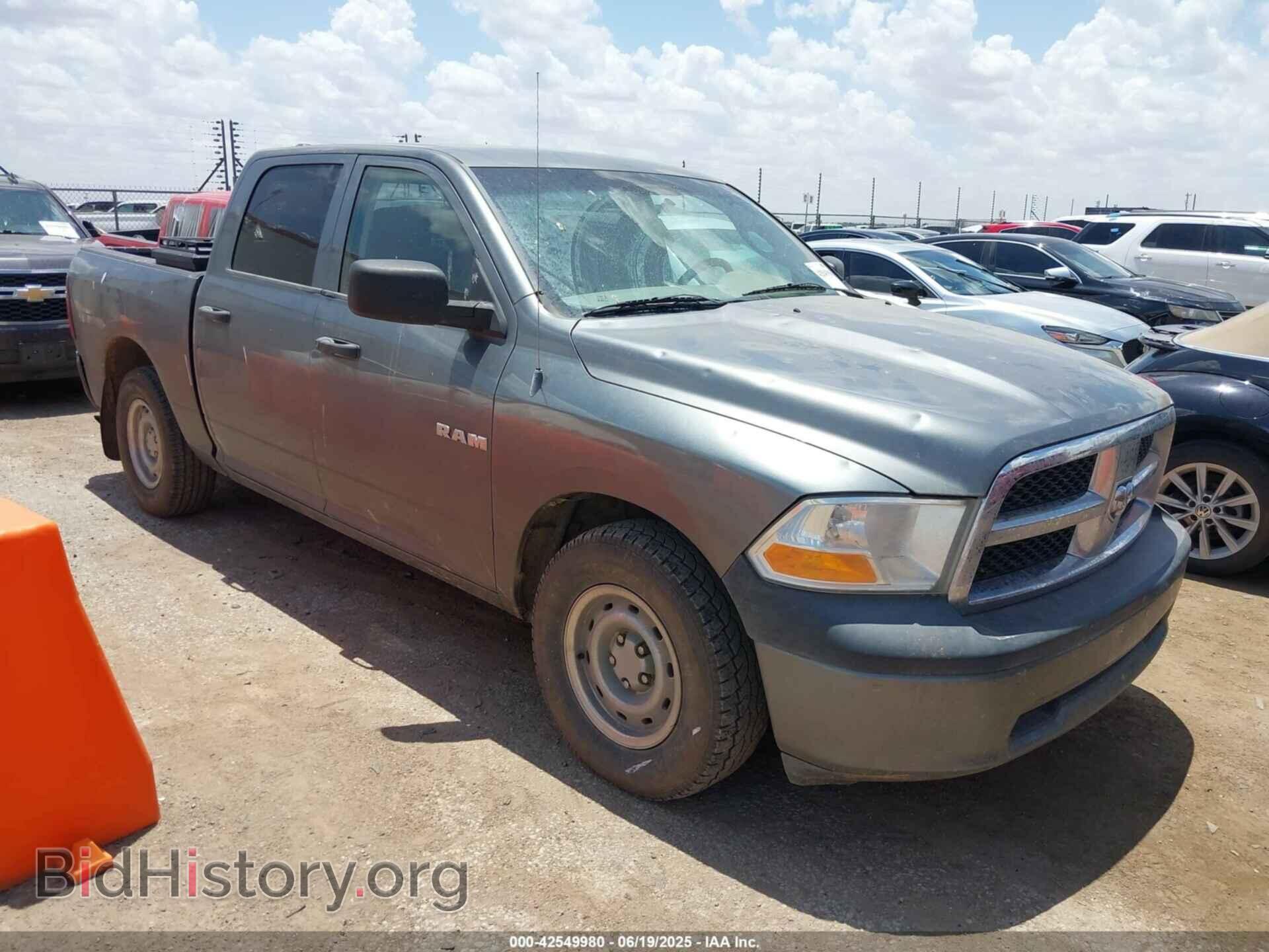 Фотография 1D7RB1CP7AS156077 - DODGE RAM 1500 2010
