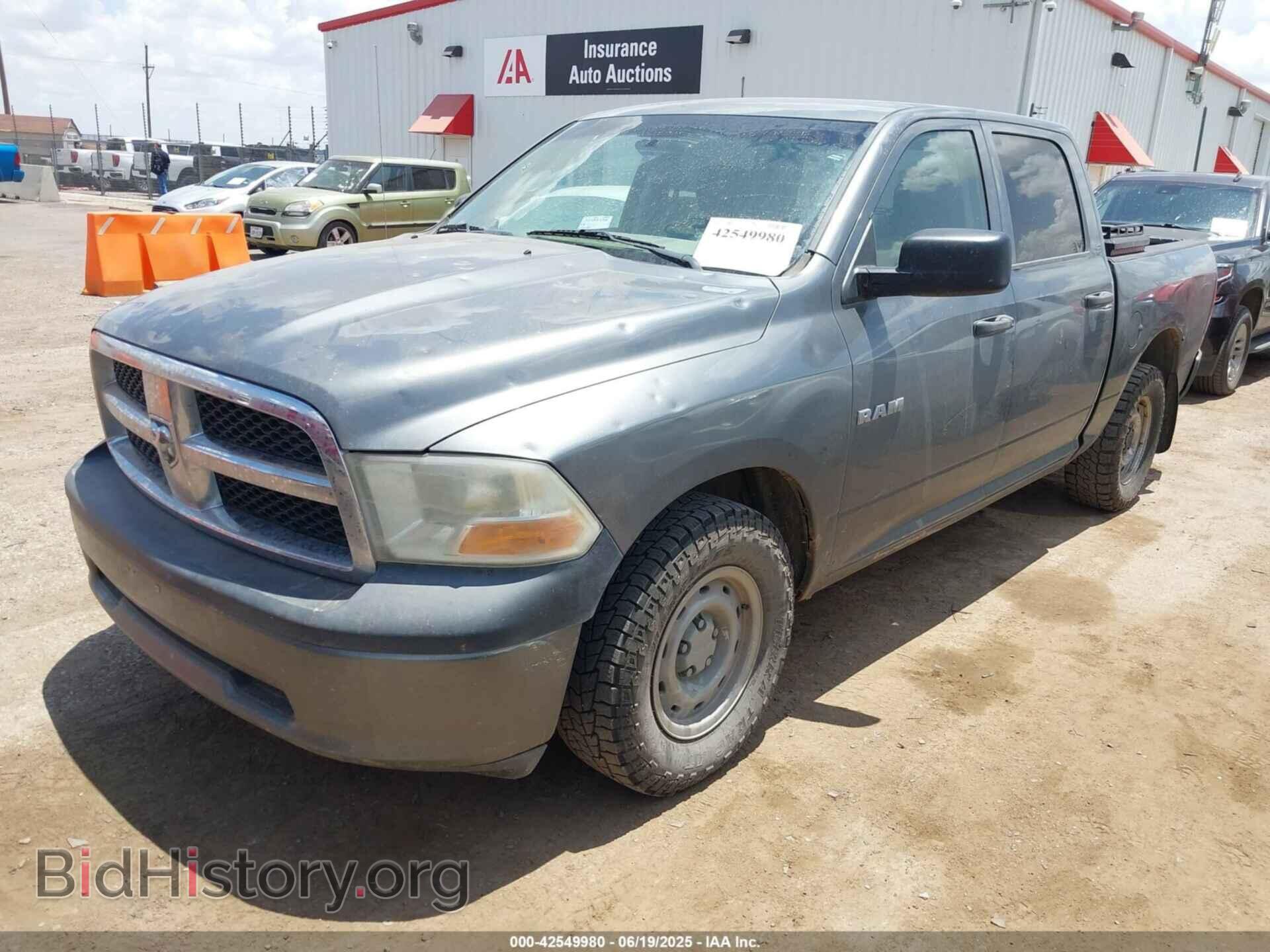 2010 DODGE RAM 1500 - VIN: 1D7RB1CP7AS156077 - Фото 2