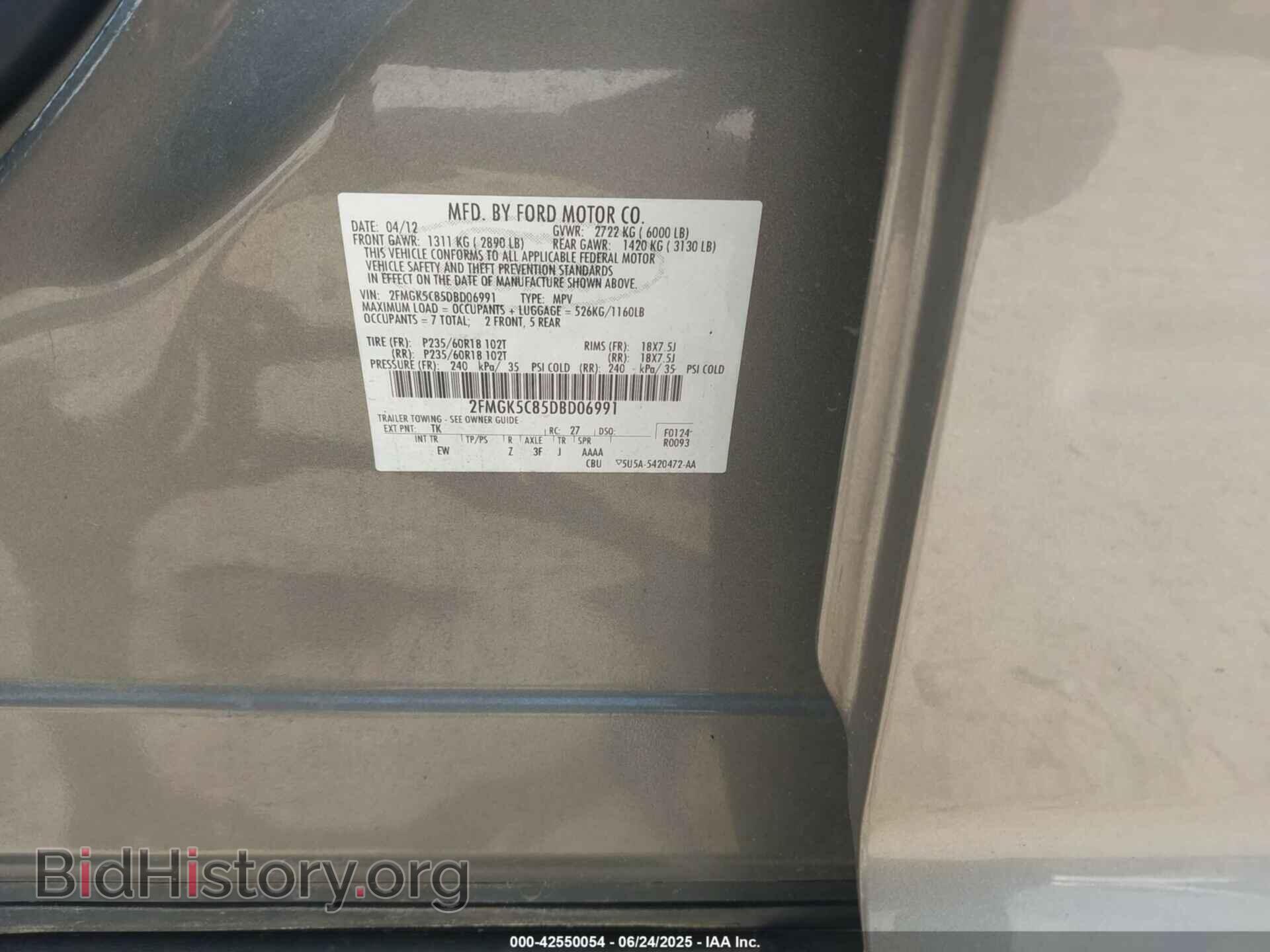 2013 FORD FLEX - VIN: 2FMGK5C85D8D06991 - Фото 9