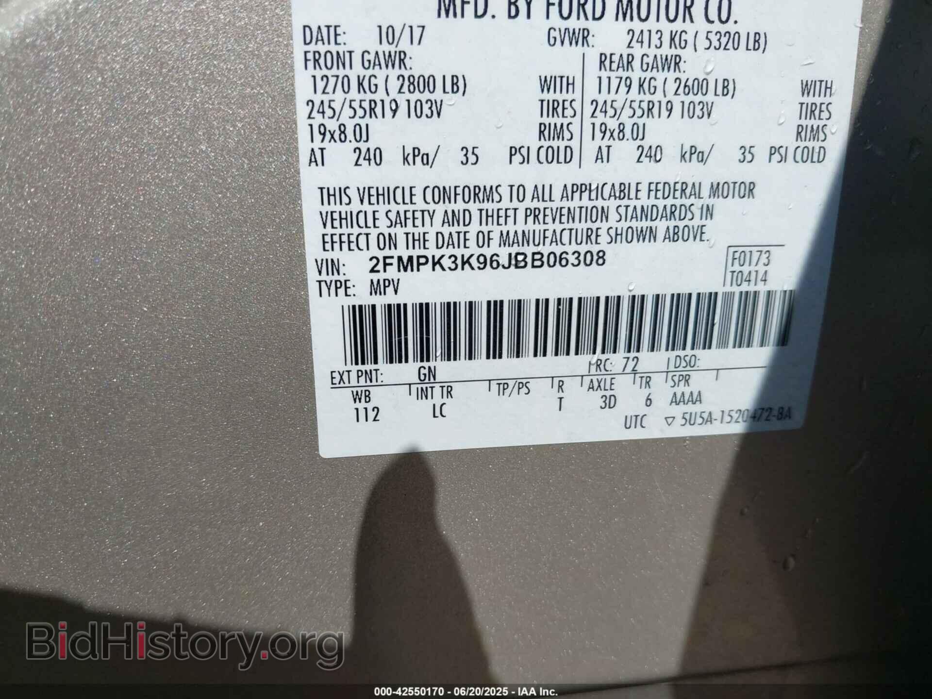 2018 FORD EDGE - VIN: 2FMPK3K96JBB06308 - Photo 9