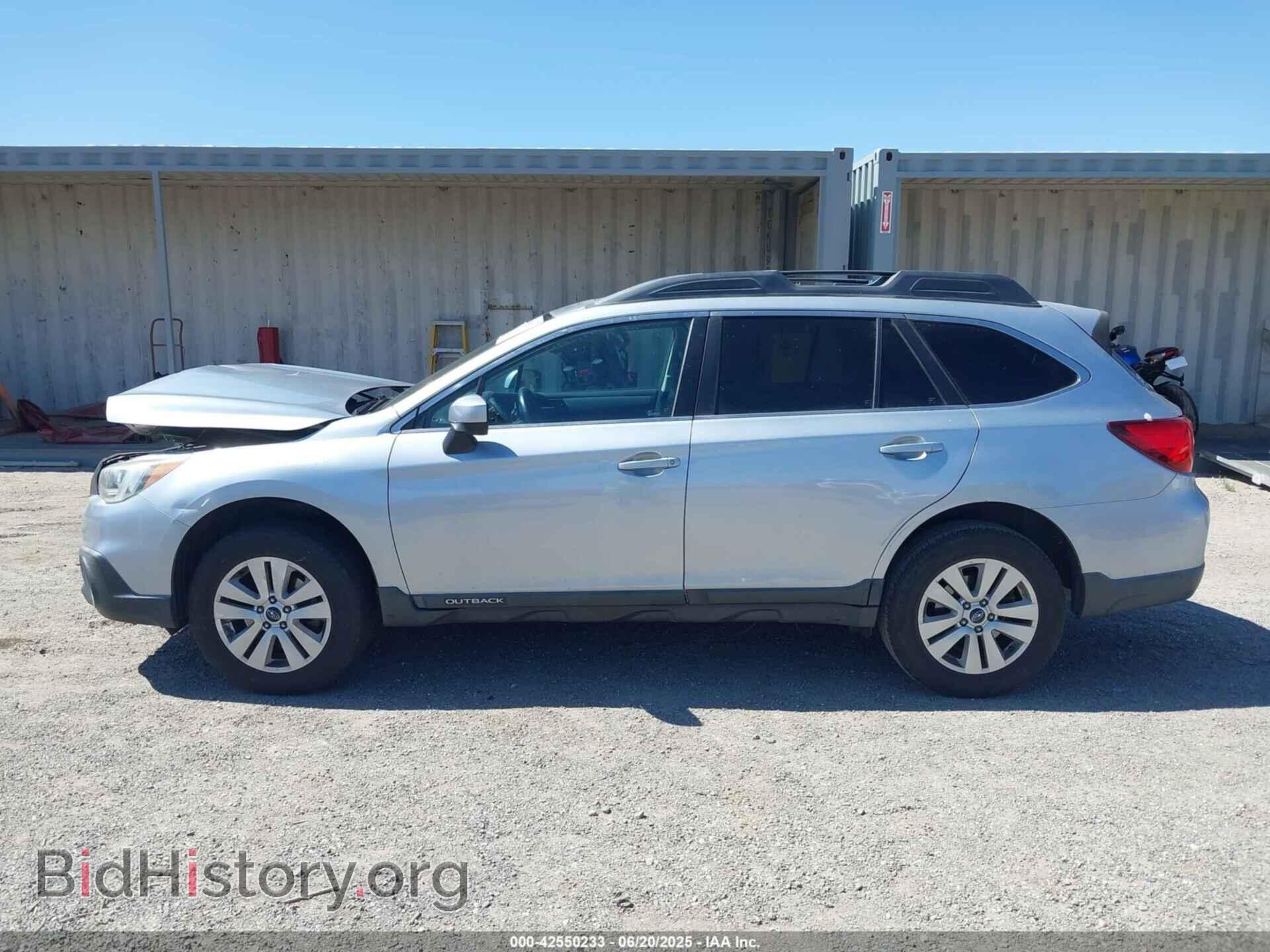 2016 SUBARU OUTBACK - VIN: 4S4BSAEC5G3221349 - Фото 14
