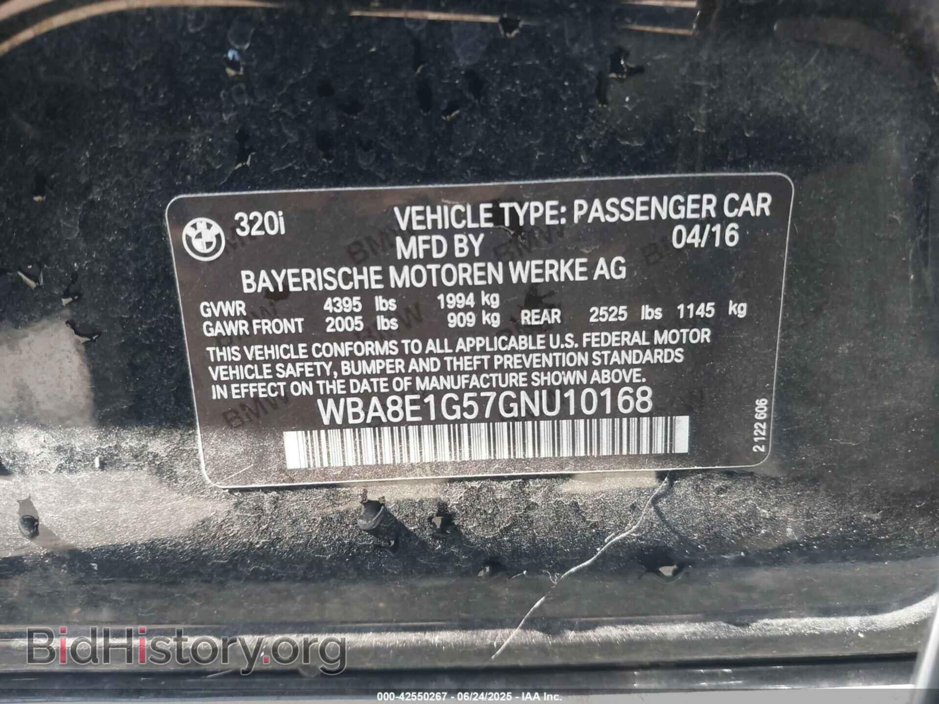 2016 BMW 320I - VIN: WBA8E1G57GNU10168 - Photo 9