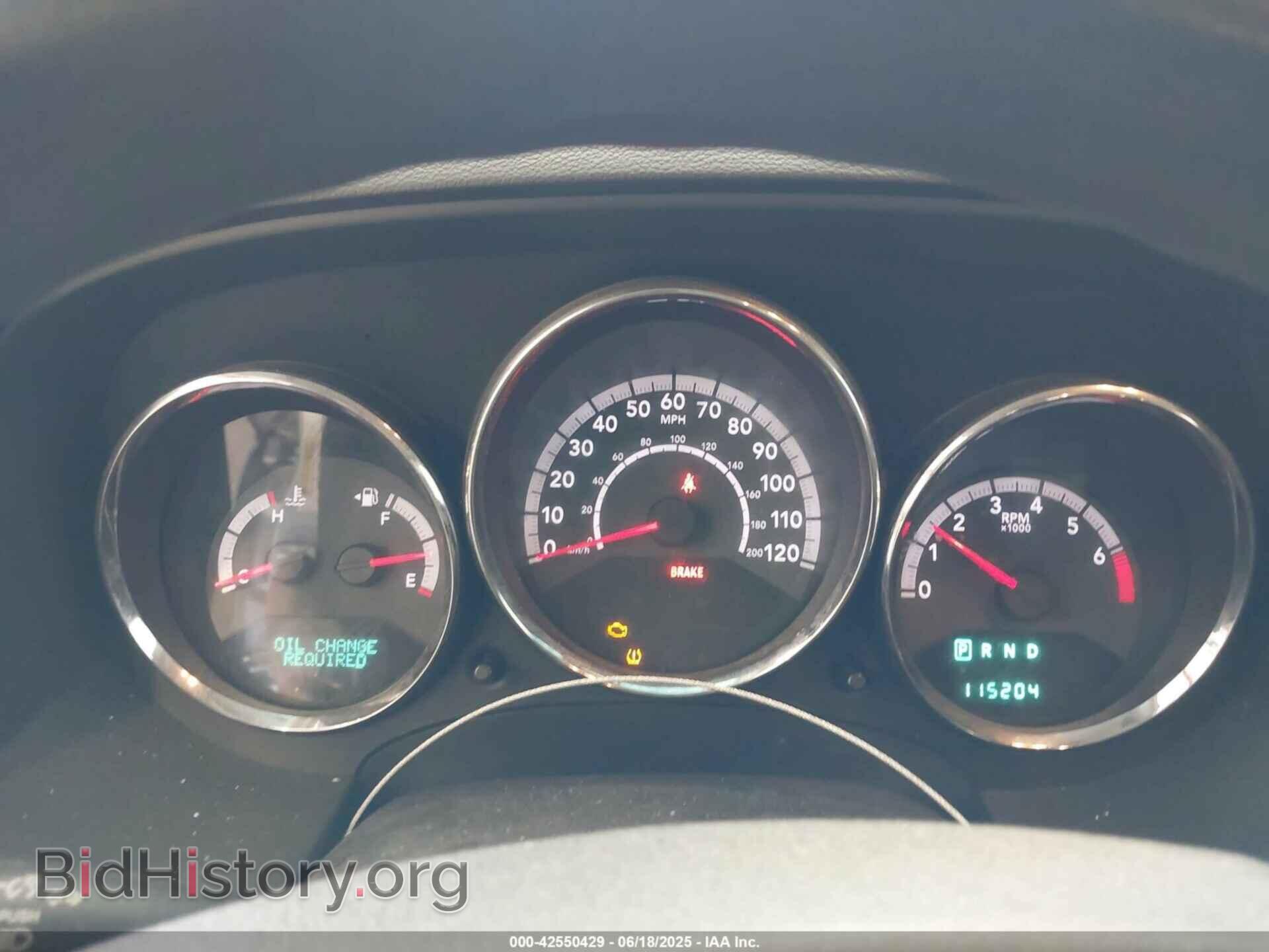 2012 DODGE CALIBER - VIN: 1C3CDWDA5CD500843 - Фото 7
