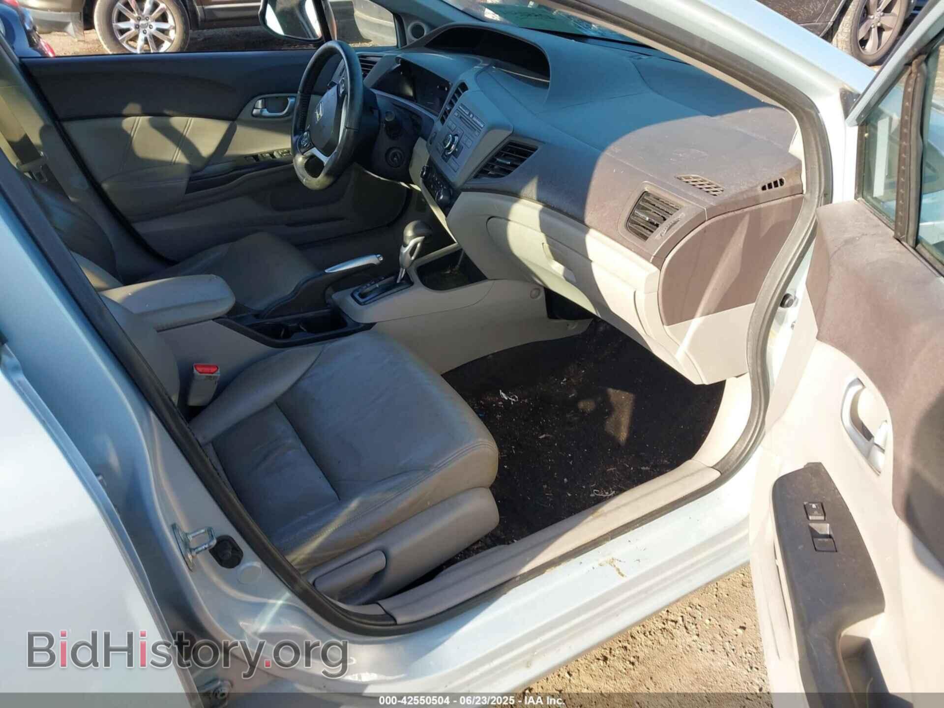 2012 HONDA CIVIC - VIN: 19XFB2F93CE036248 - Фото 5