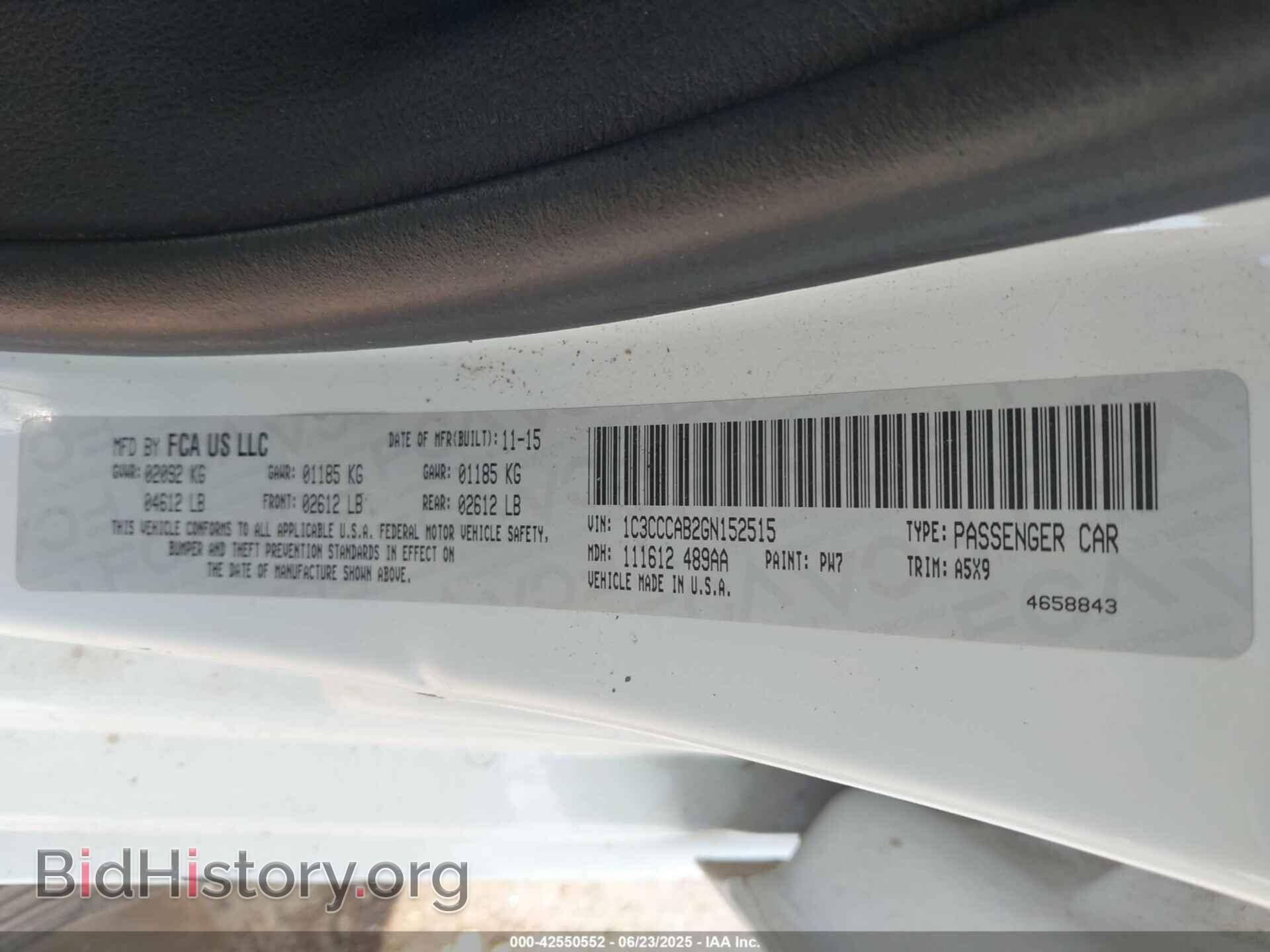 2016 CHRYSLER 200 - VIN: 1C3CCCAB2GN152515 - Фото 9