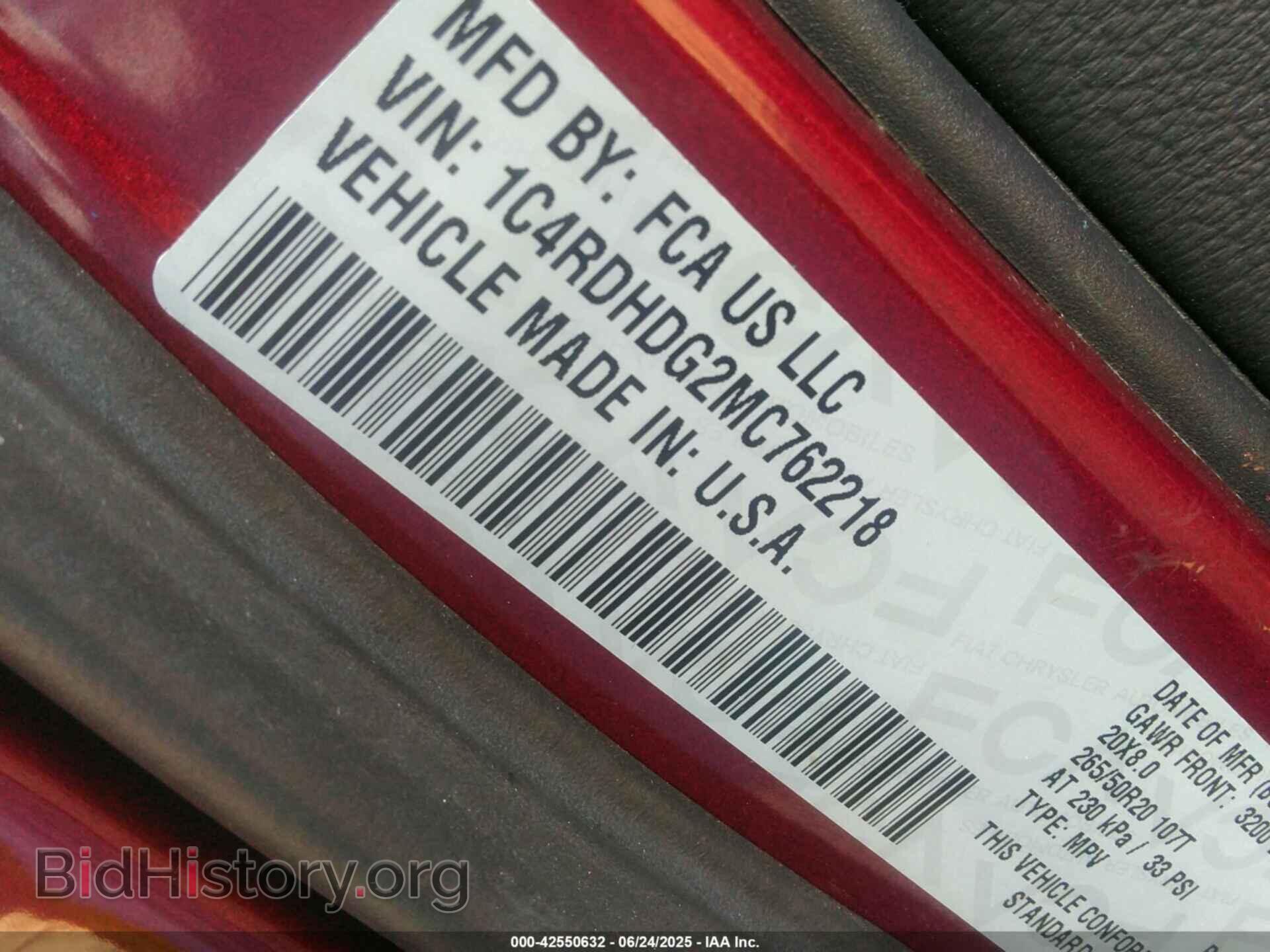 2021 DODGE DURANGO - VIN: 1C4RDHDG2MC762218 - Фото 9