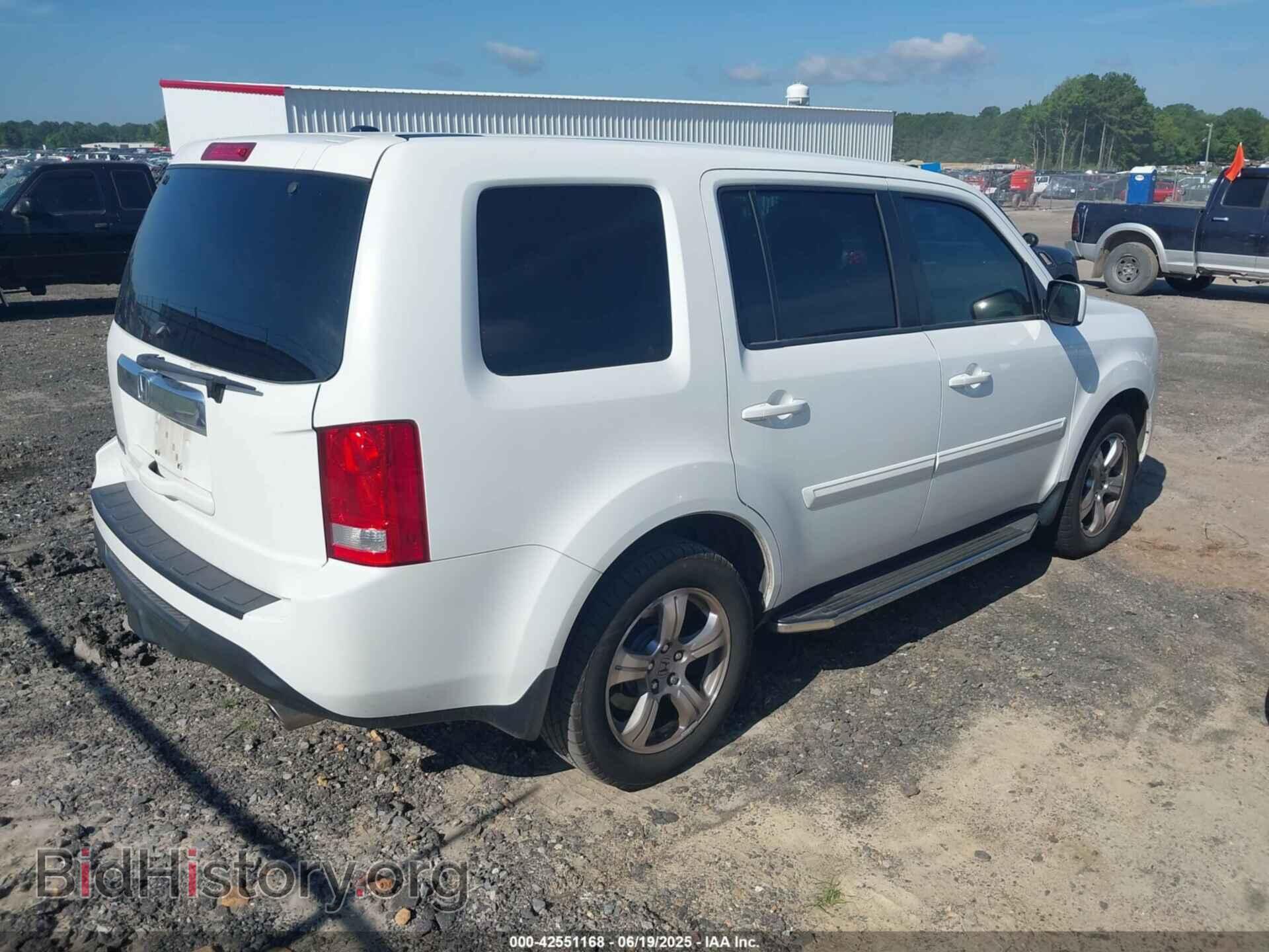 2014 HONDA PILOT - VIN: 5FNYF3H59EB025085 - Фото 4