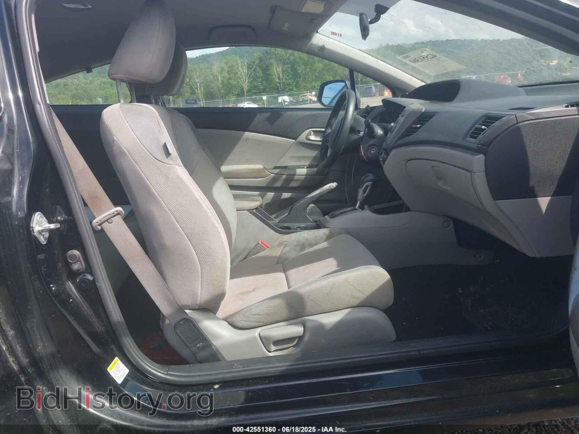 2012 HONDA CIVIC - VIN: 2HGFG3B57CH541614 - Фото 5