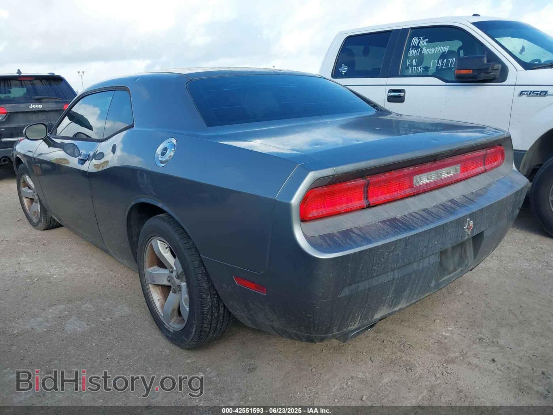 2012 DODGE CHALLENGER - VIN: 2C3CDYAG1CH292080 - Photo 3