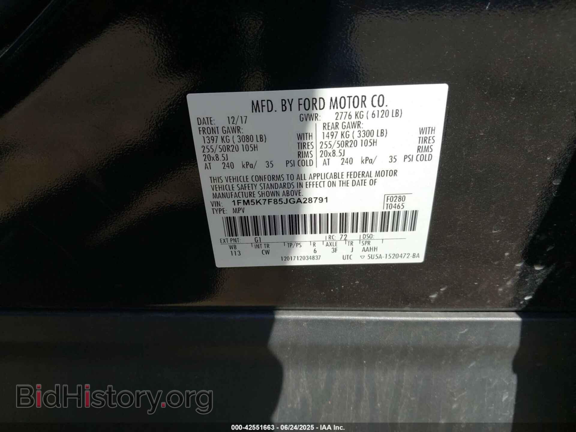 2018 FORD EXPLORER - VIN: 1FM5K7F85JGA28791 - Фото 9