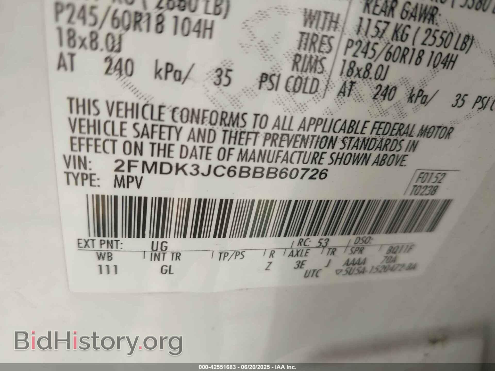 2011 FORD EDGE - VIN: 2FMDK3JC6BBB60726 - Фото 9