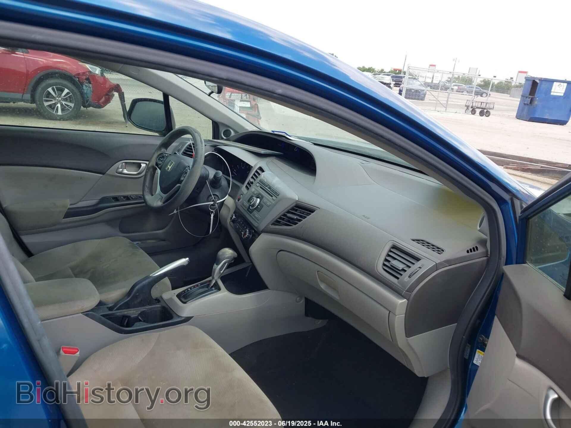 2012 HONDA CIVIC - VIN: 2HGFB2F80CH537773 - Фото 5